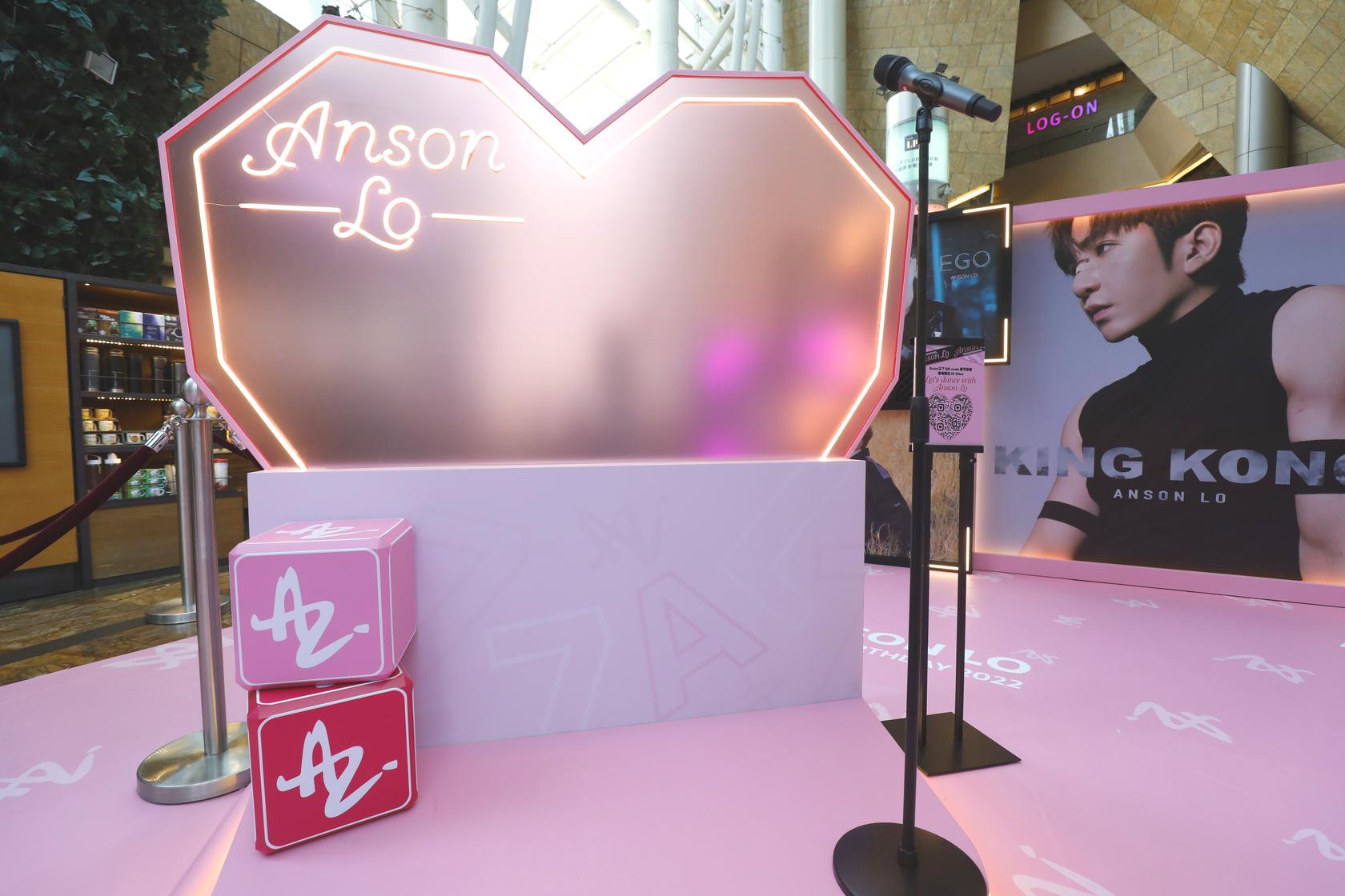 Anson Lo & Sontos Giving Day Pop Up Store@朗豪坊