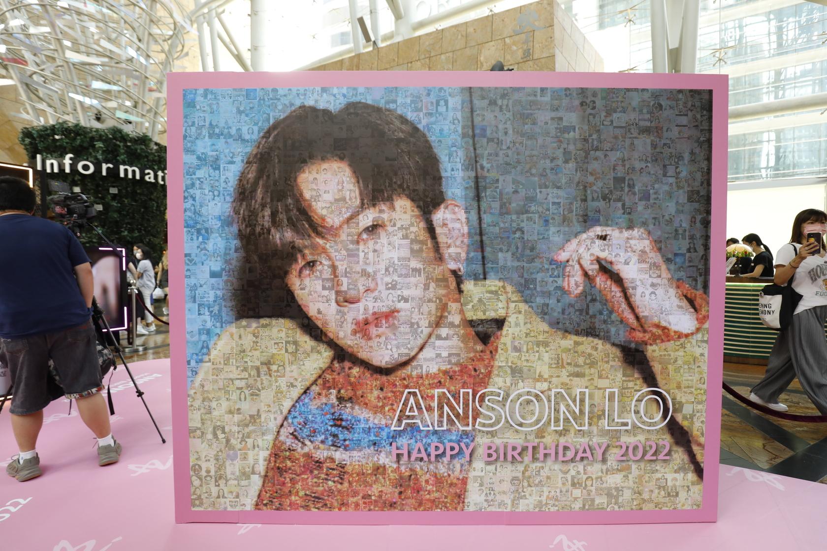 Anson Lo & Sontos Giving Day Pop Up Store@朗豪坊