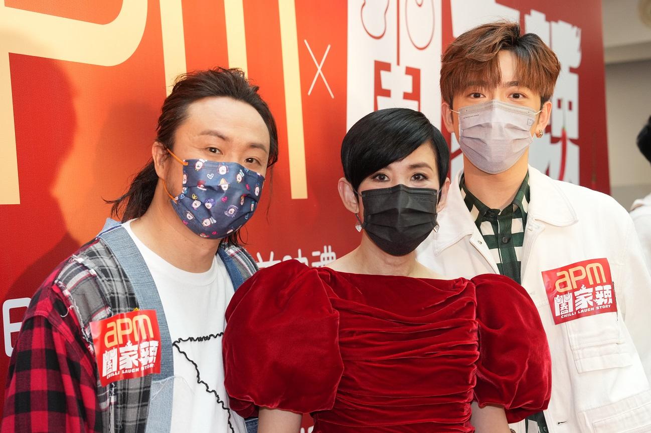 《闔家辣》延期半年終可在暑假上映,君如既開心又感動。