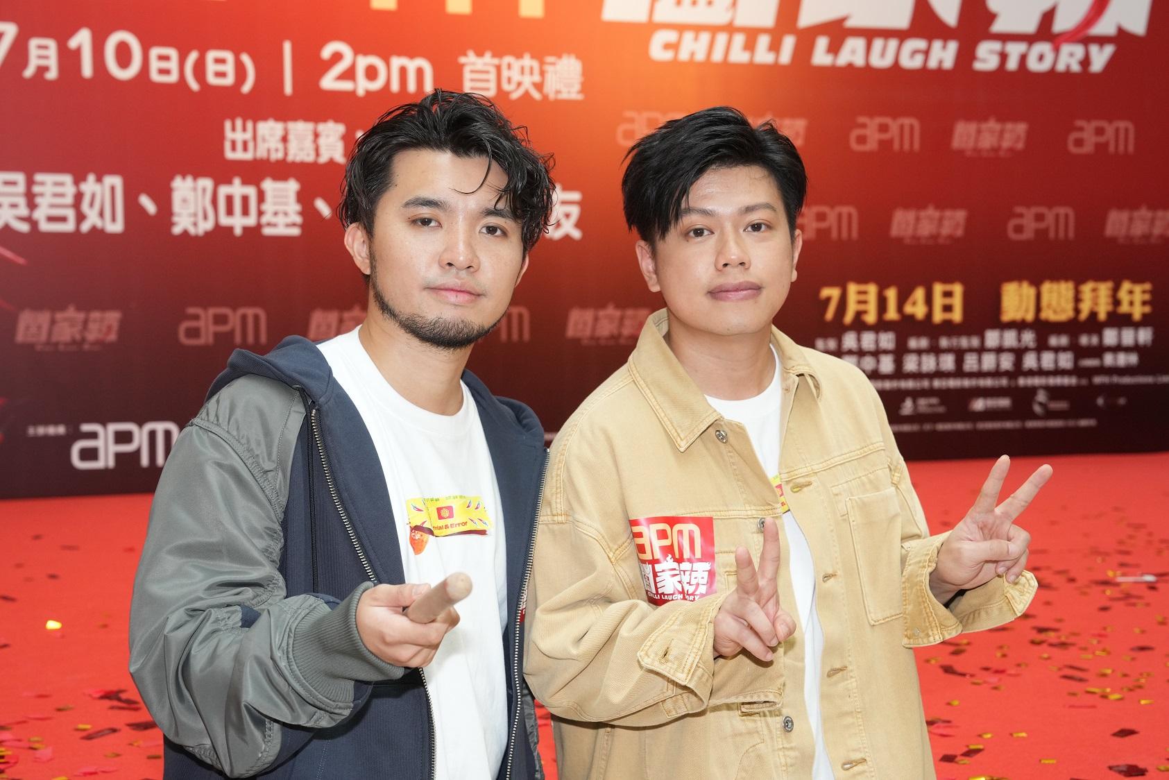 許賢及蘇致豪回應游學修在「試當真謝票場」直播爆喊事件。