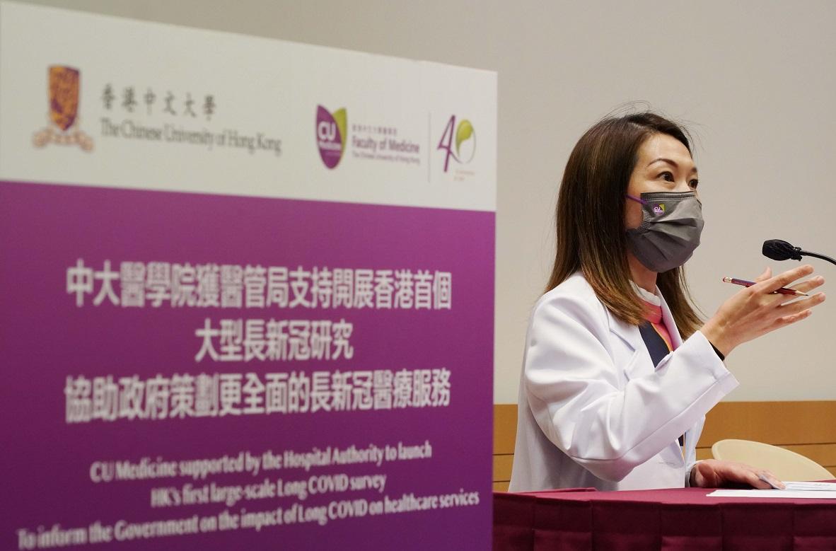 中大醫學院今日開展全港首個大型長新冠研究,以問卷形式調查本港新冠康復者出現後遺症的情況。