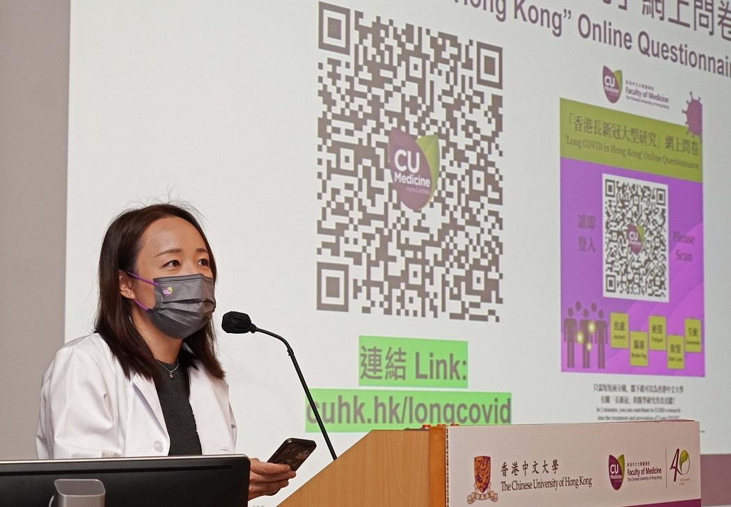 中大醫學院今日開展全港首個大型長新冠研究,以問卷形式調查本港新冠康復者出現後遺症的情況。