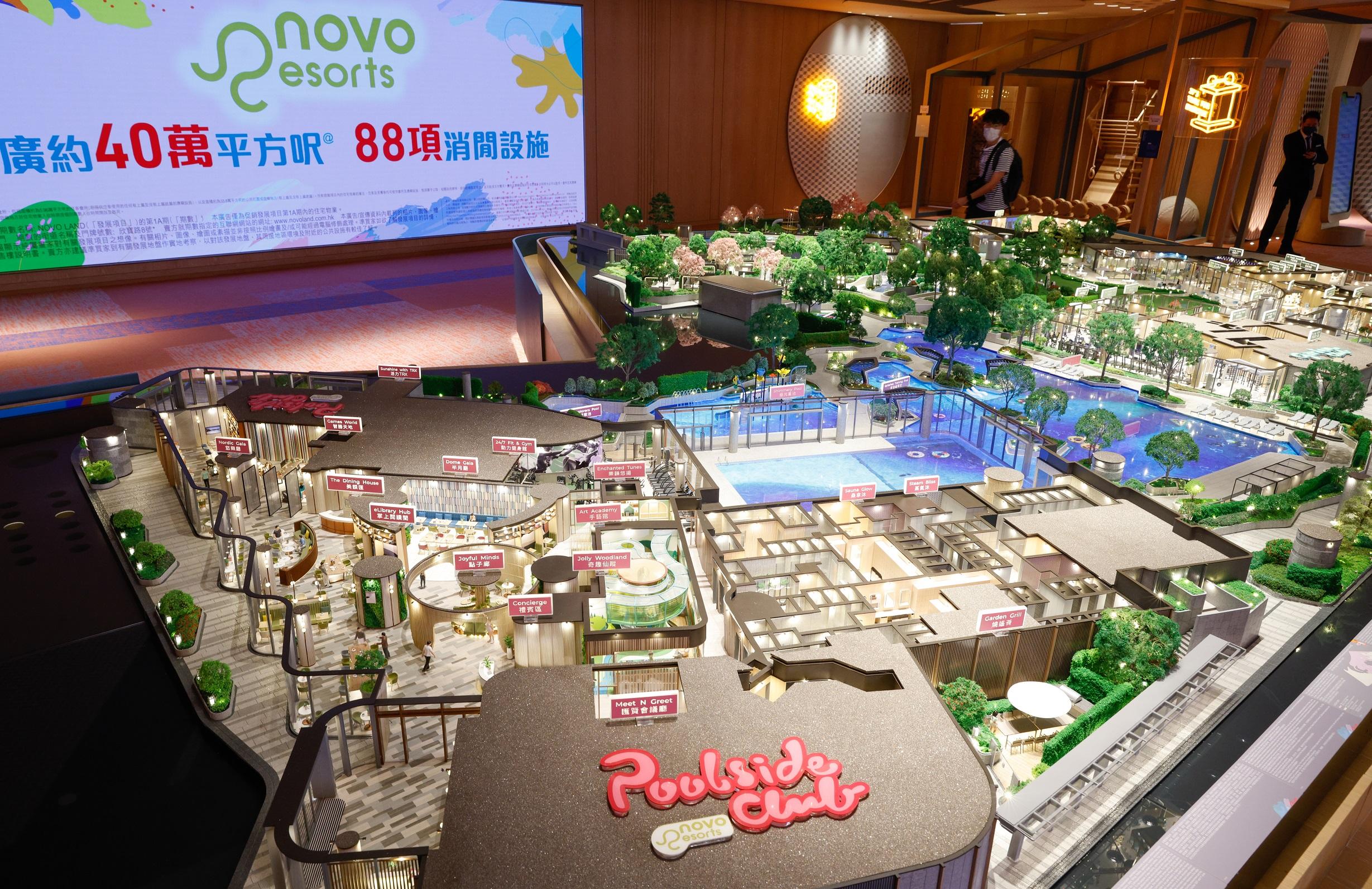 屯門新盤|多圖!NOVO LAND設40萬方呎會所 提供88項設施
