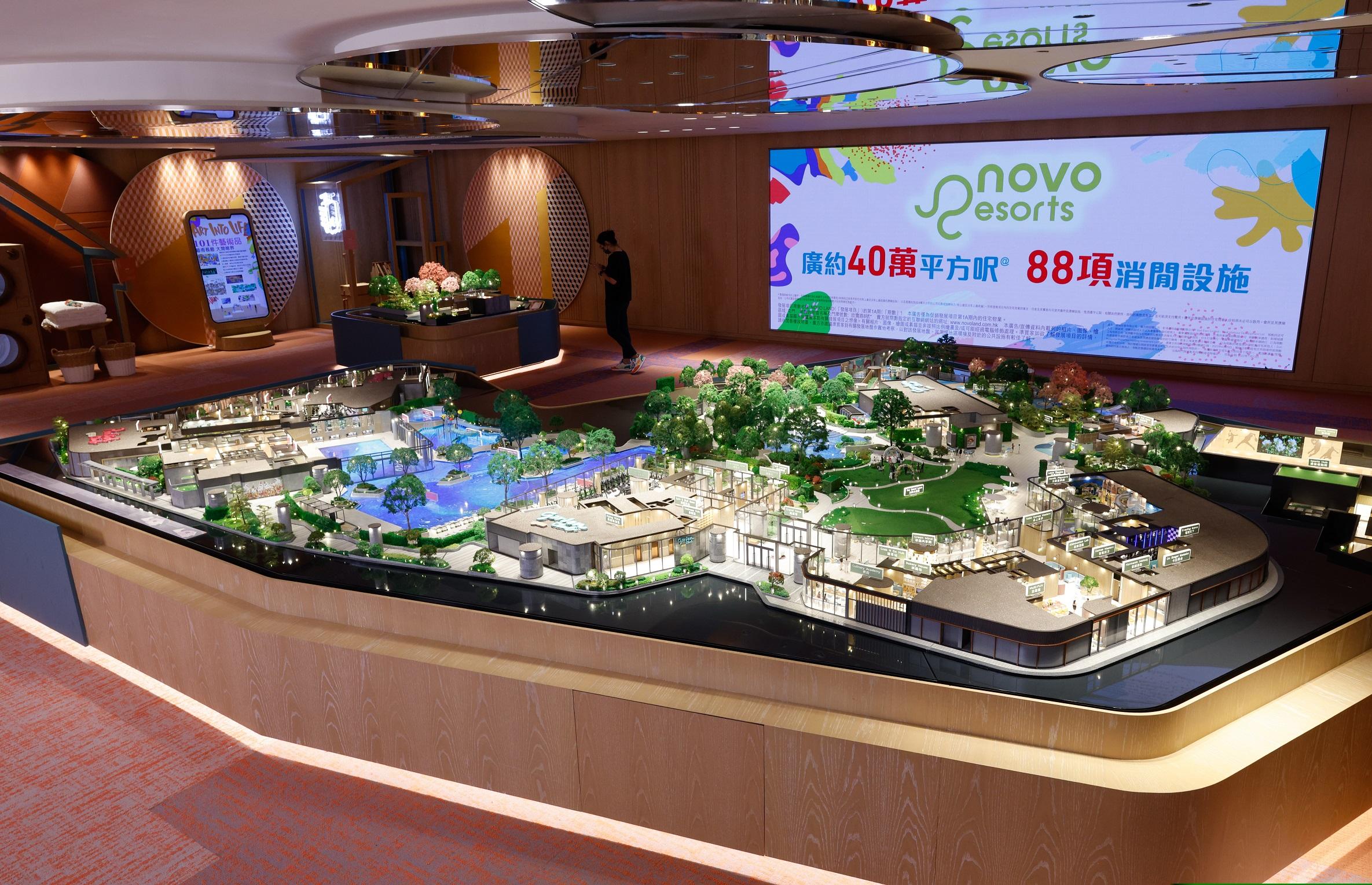 屯門新盤|多圖!NOVO LAND設40萬方呎會所 提供88項設施