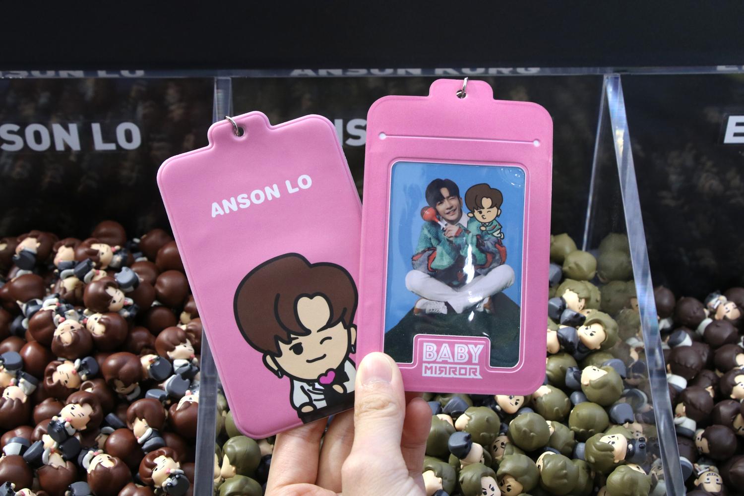 Anson Lo卡套+小卡