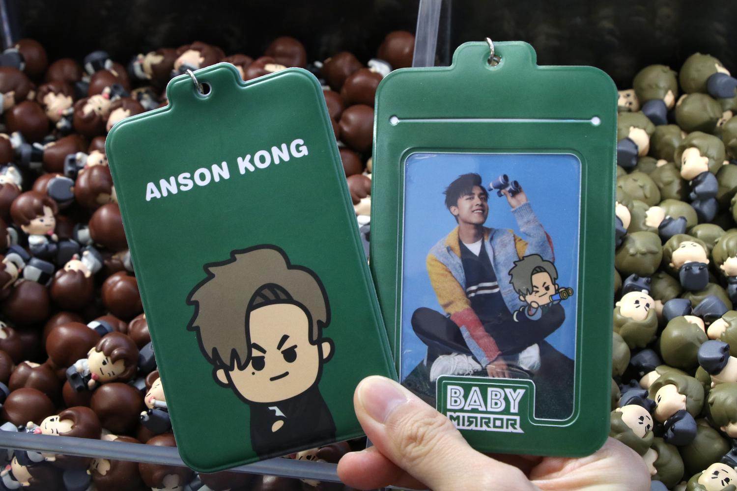 Anson Kong卡套+小卡