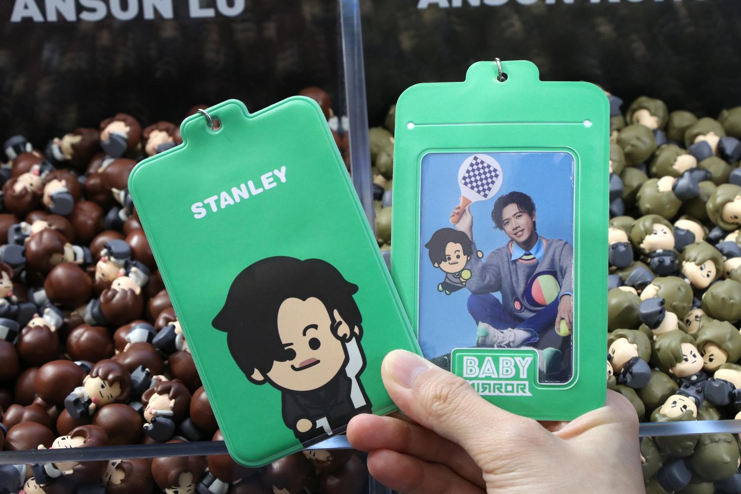 Stanley卡套+小卡