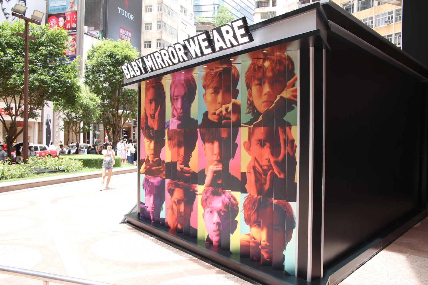 靠加可以則看到MIRROR真身。