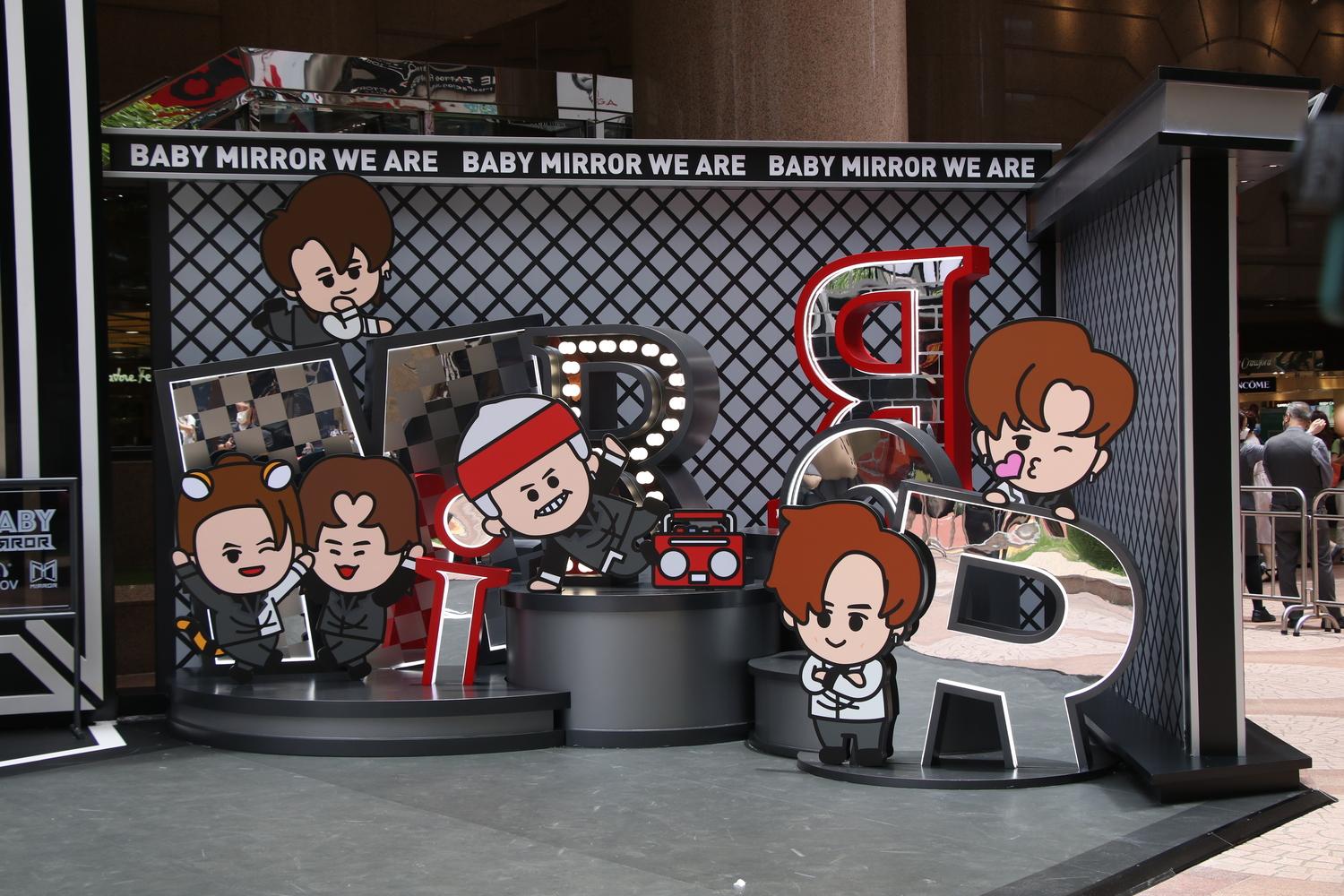 BABY MIRROR Photo Zone