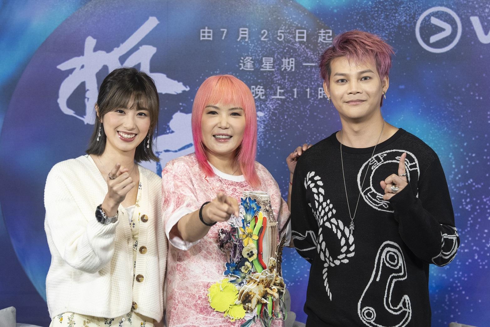 保錡與杜如風、王頌茵首次合作做主持,火花四濺。