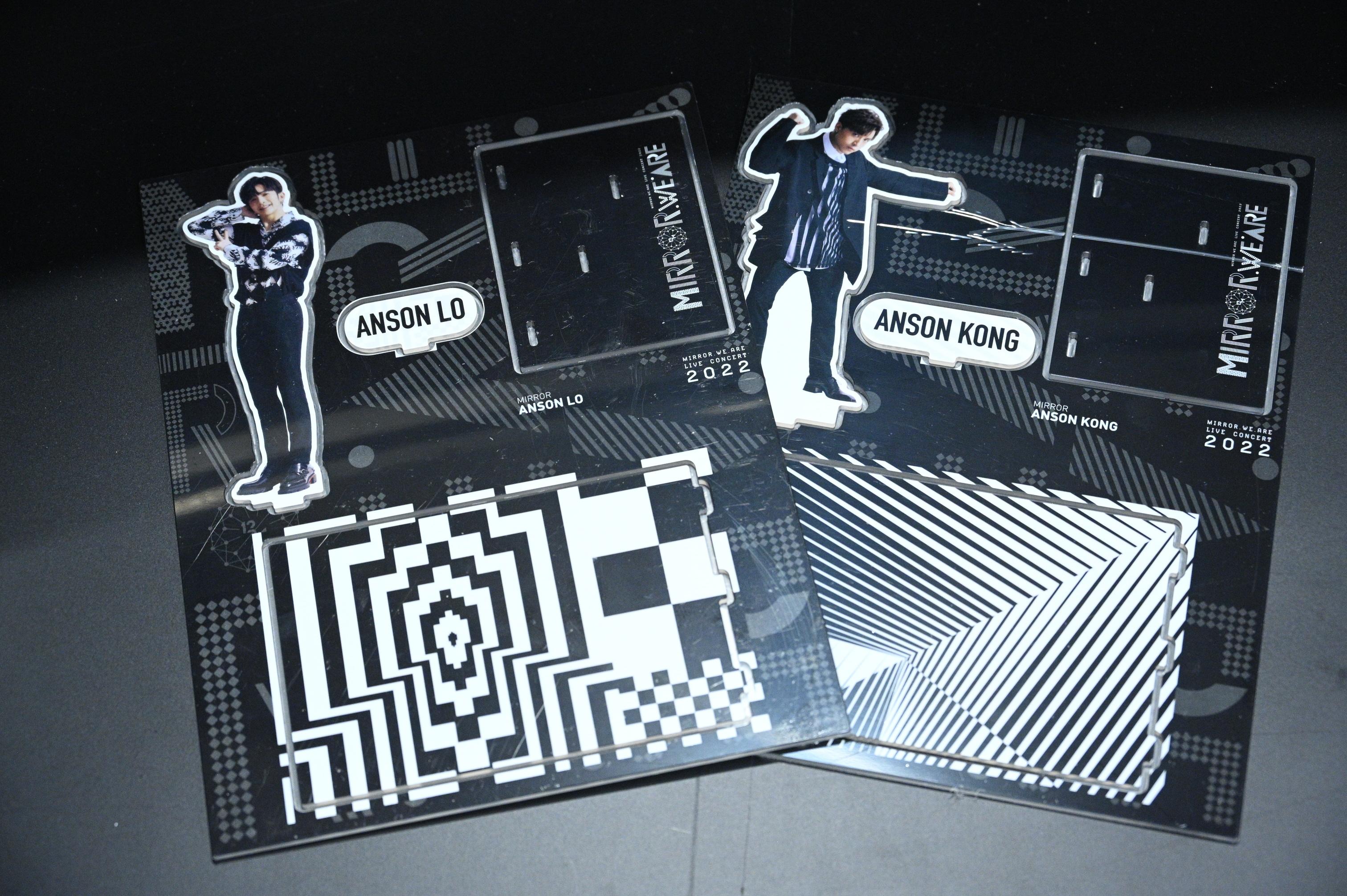 亞加力人物座 (隨機款;$60)