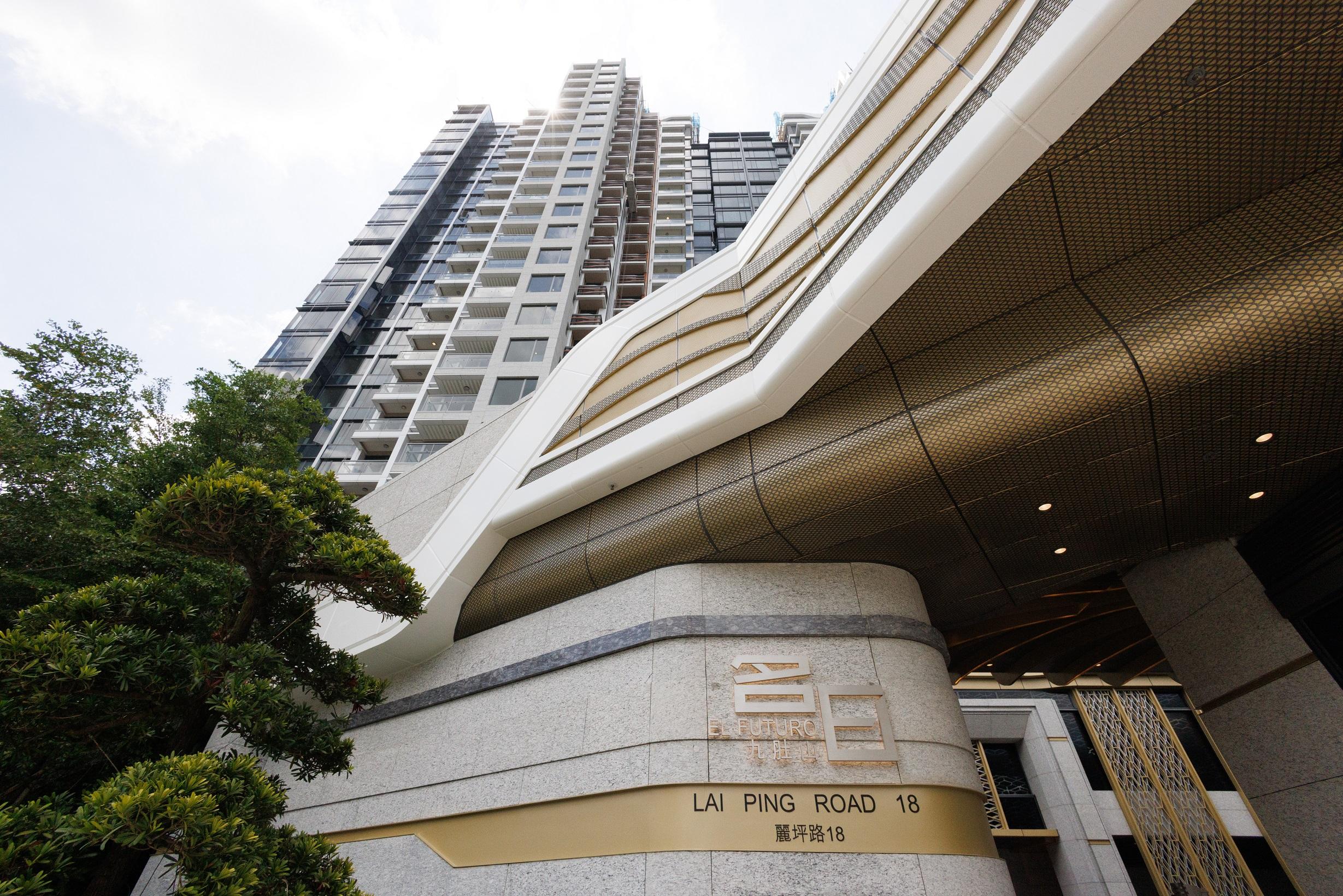 豪宅新盤|沙田名日.九肚山四房現樓示位 客廳設特大觀景露台