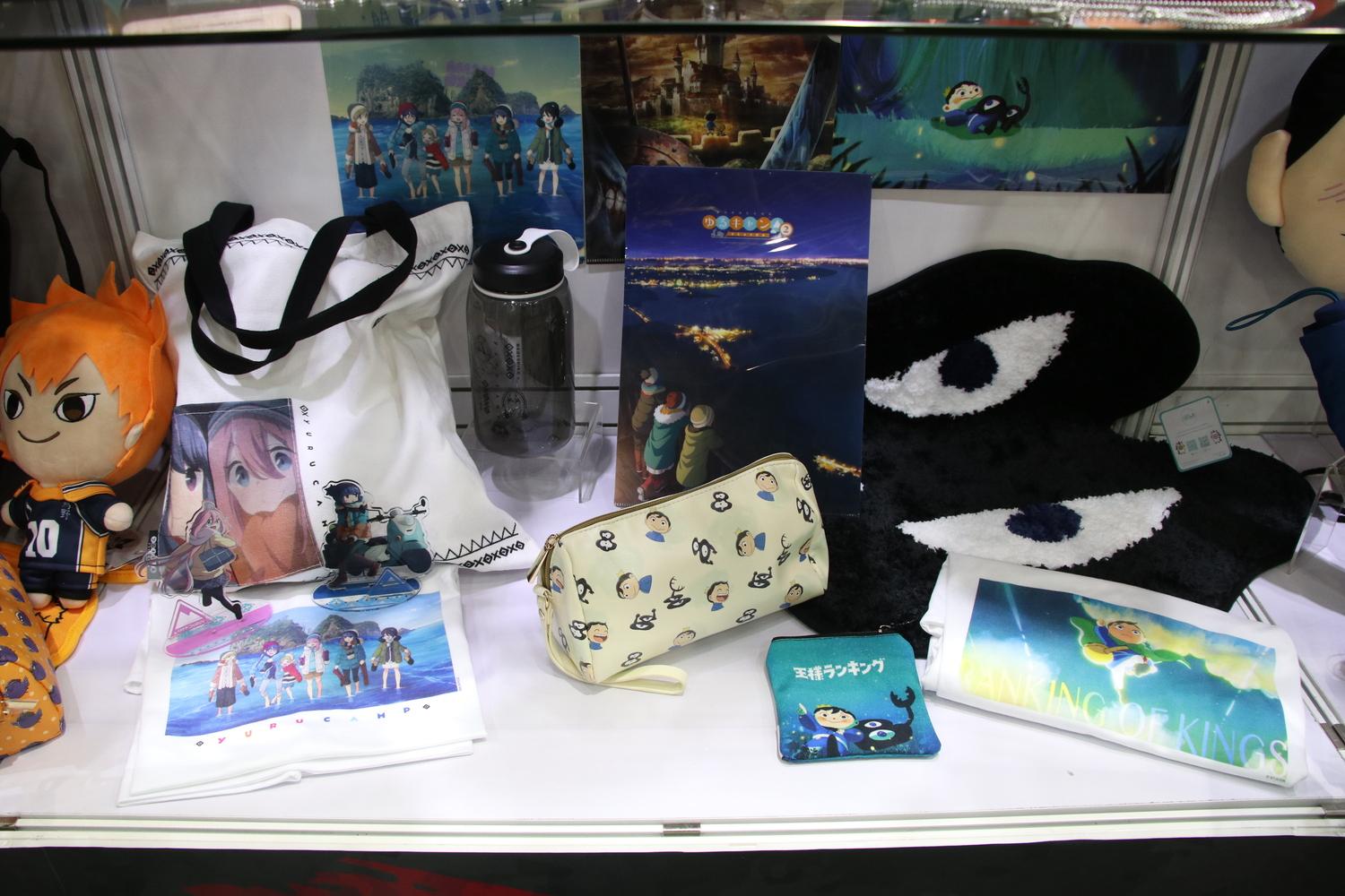 排球少年周邊商品