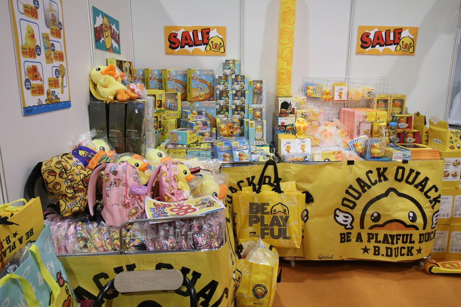 B.Duck攤位