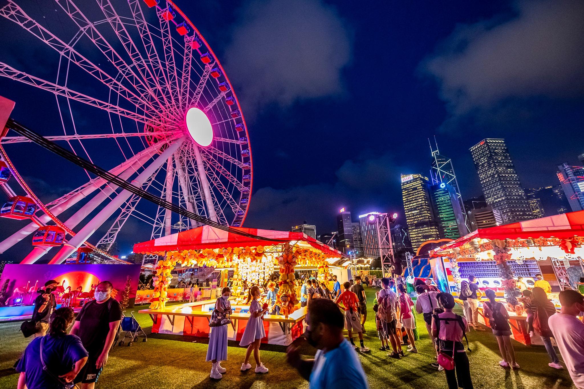 中環海濱舉辦全新「夏日派對」。