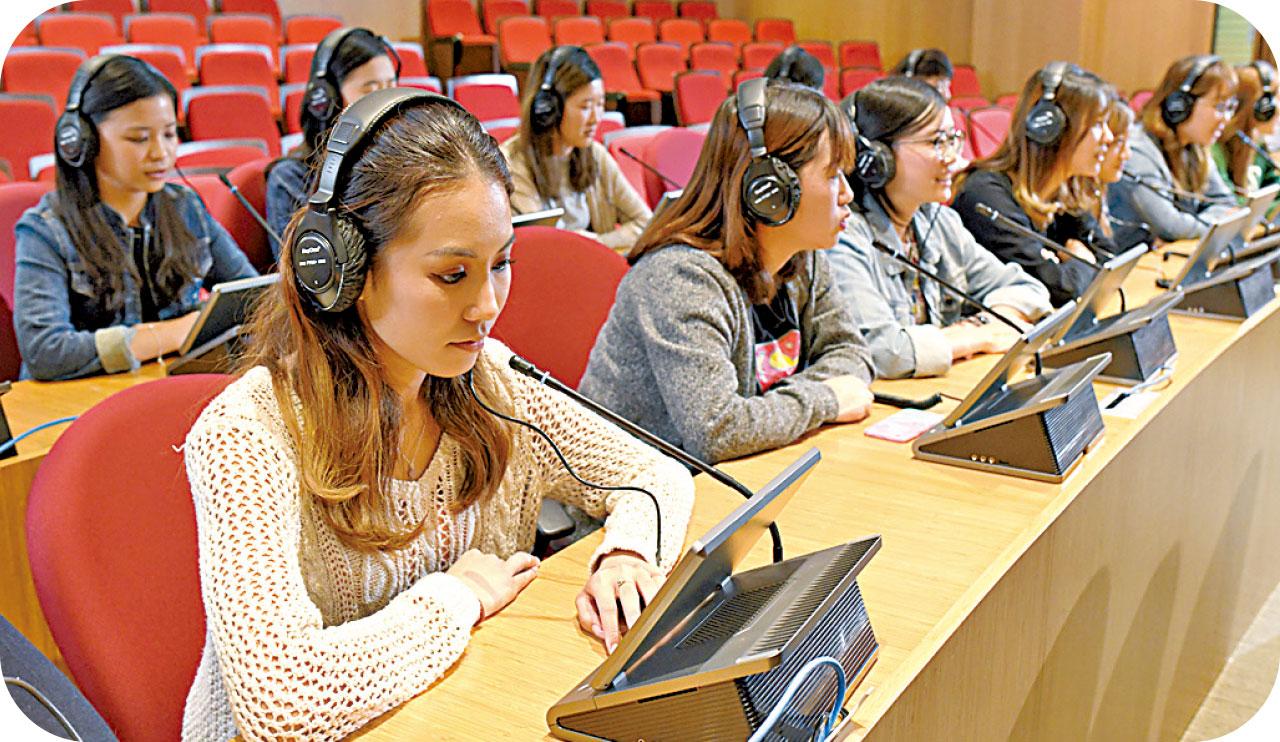 恒大商務翻譯(榮譽)學士 翻譯新方向 成就多元專才