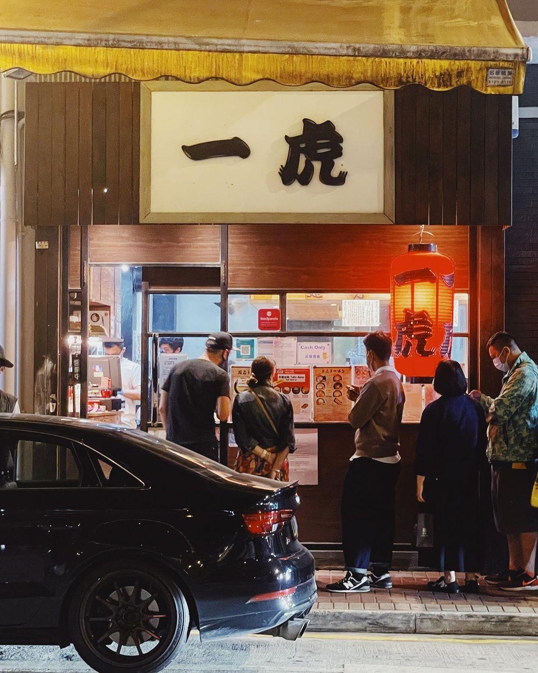 (相片來源:instagram:Weisikig)