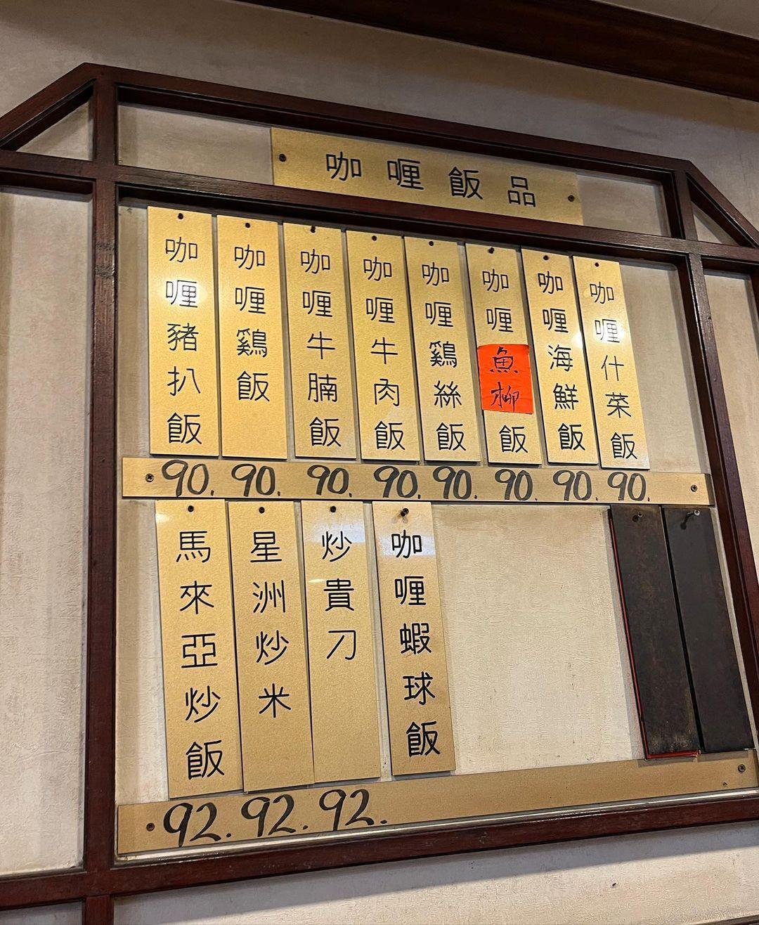 (網絡圖片:instagram:piggychicki)