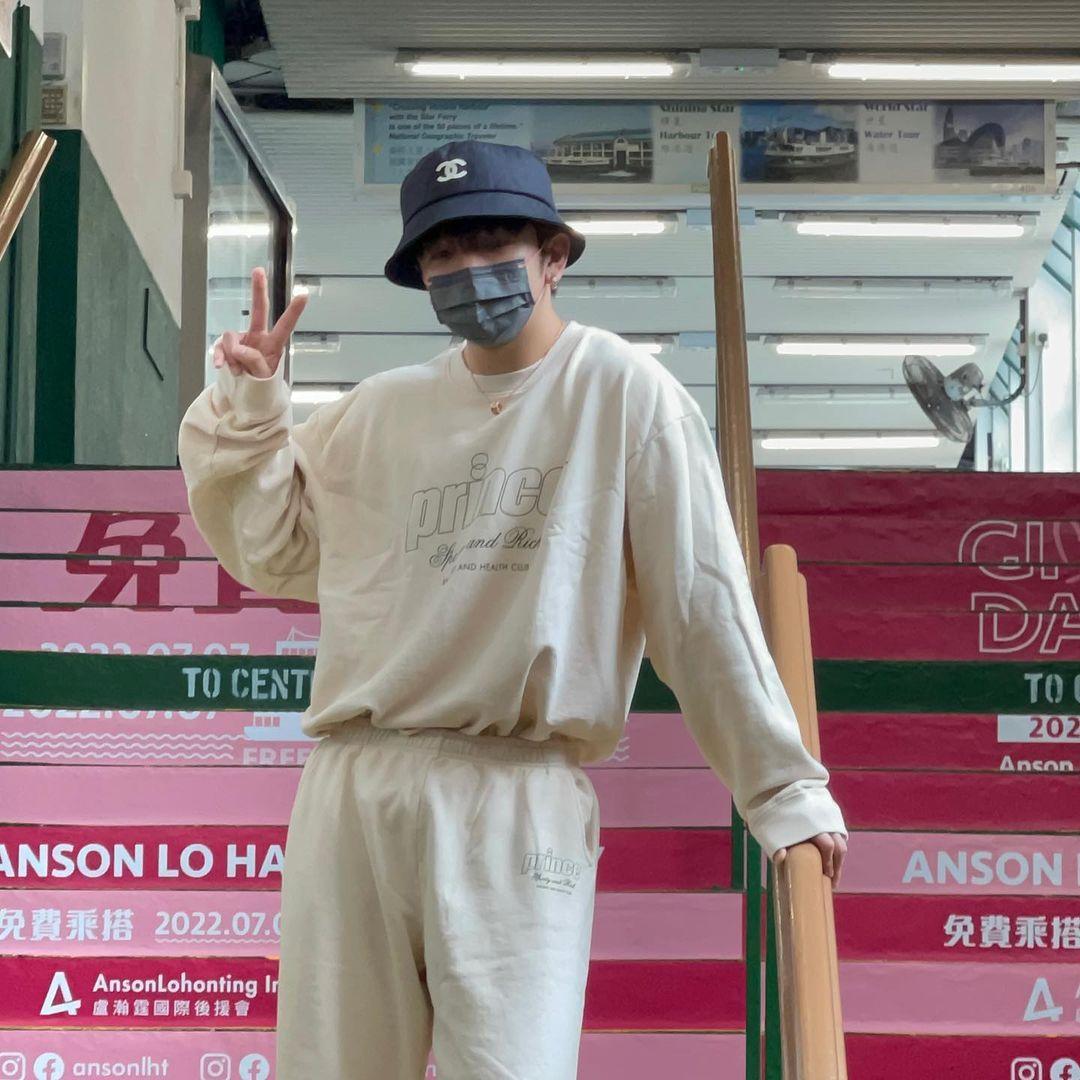 Anson Lo日前都去了「教主碼頭」打卡!