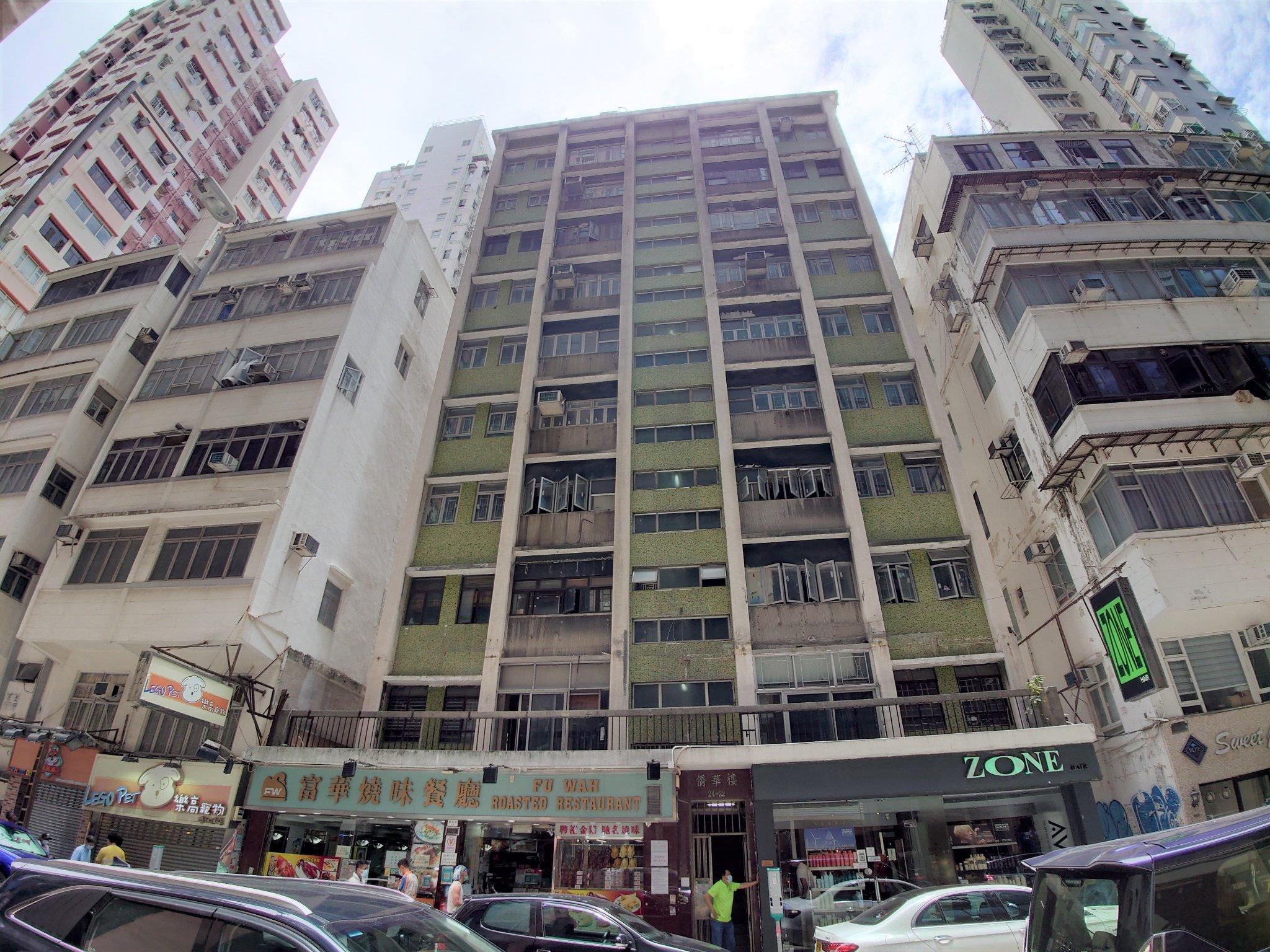 過渡房屋, 舊樓