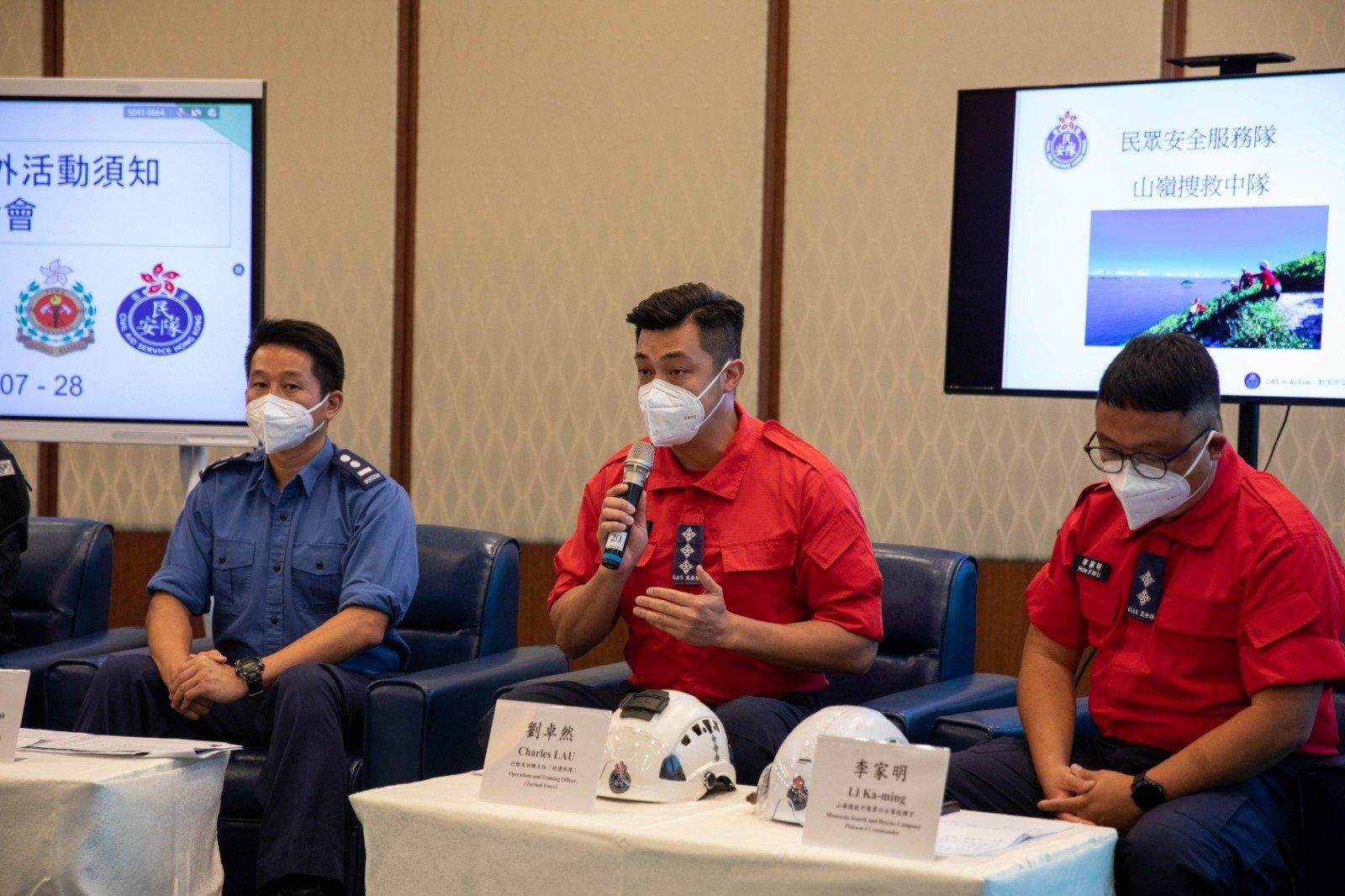 民安隊亦分享搜救經驗,提醒市民行山時不要喝凍飲。