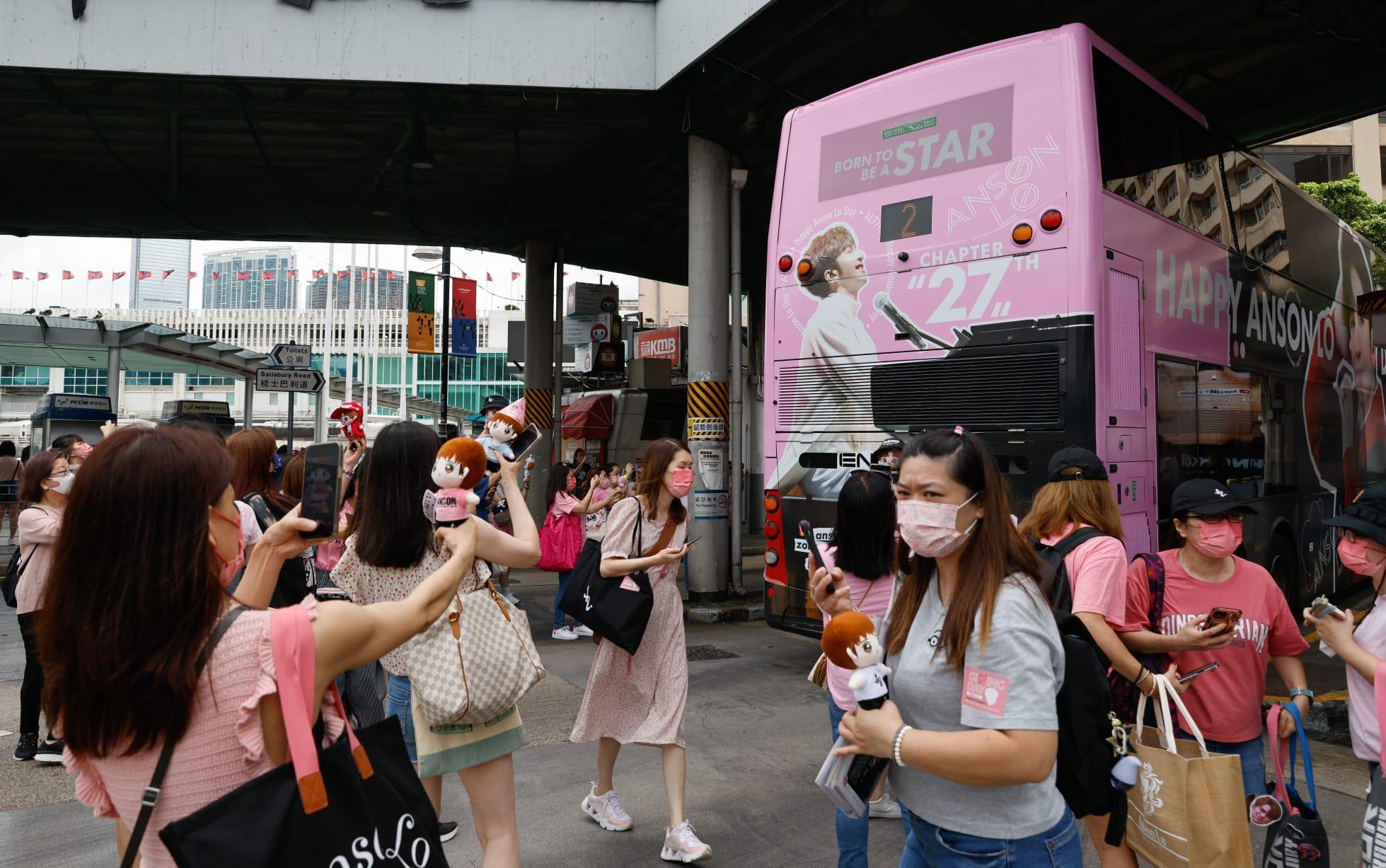 「教主」Anson Lo生日 (蘇文傑攝)