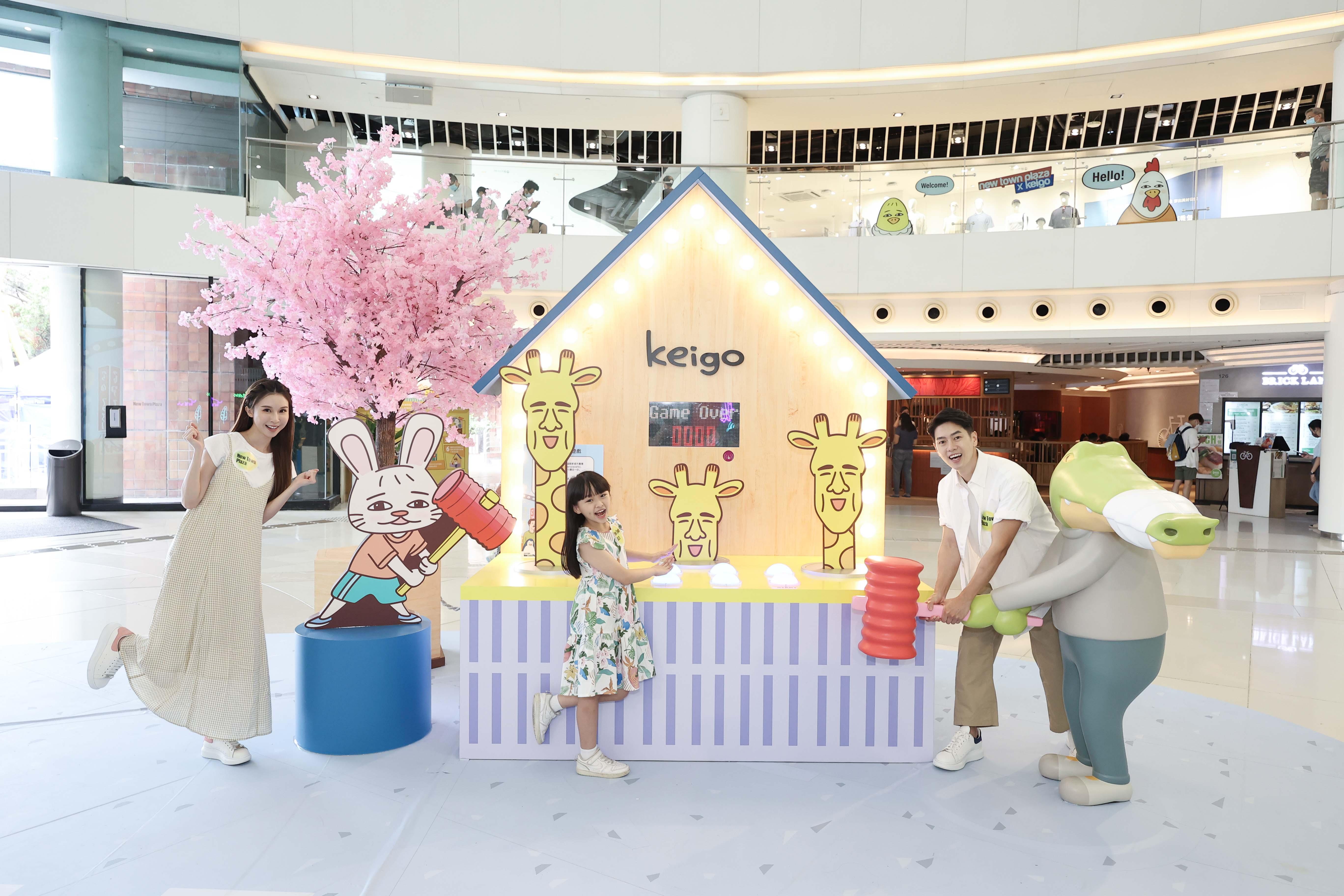 互動遊戲_長頸鹿先生悄悄出來了