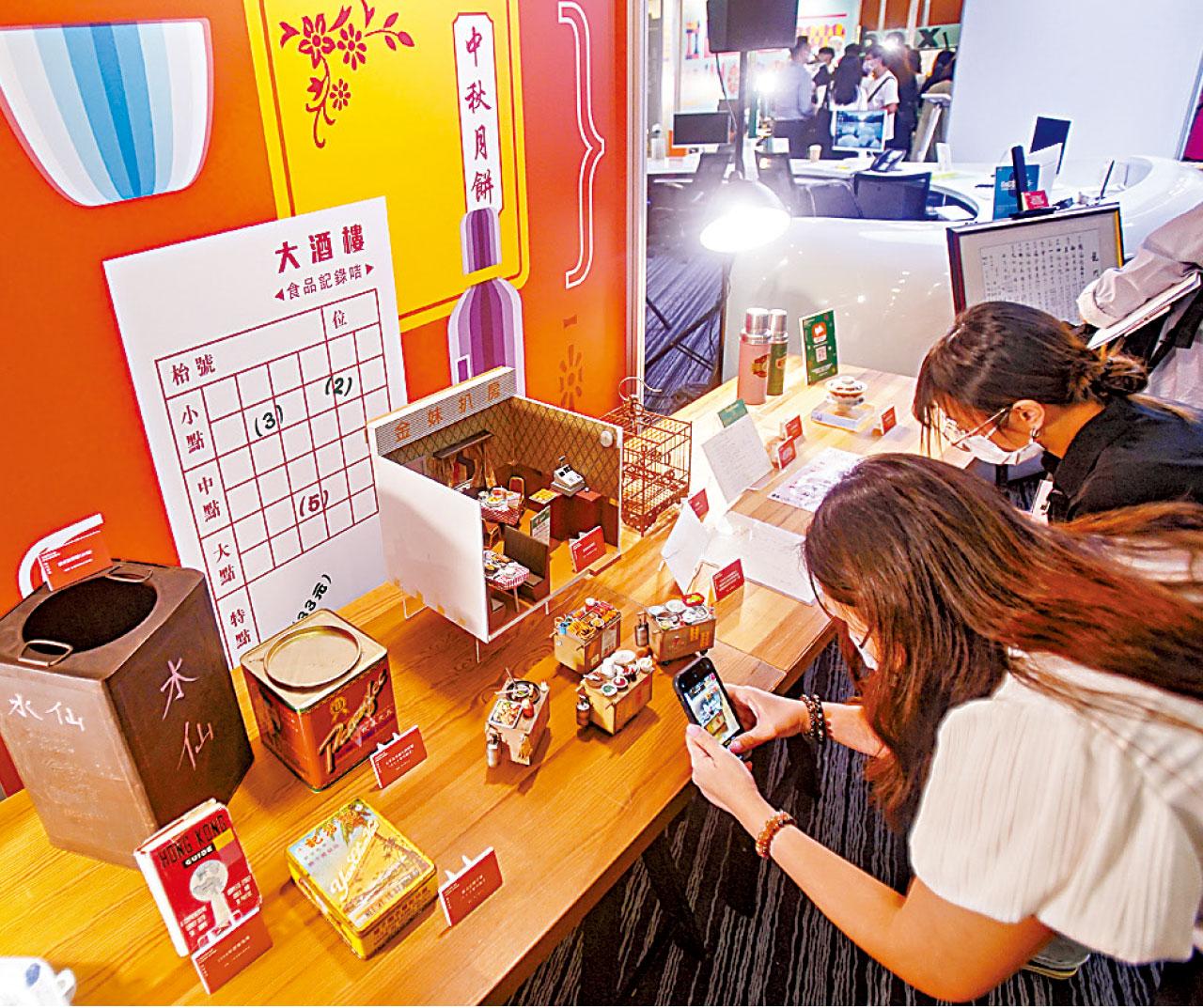 書展本月20日開鑼 貿發局料展商各自向倪匡致敬