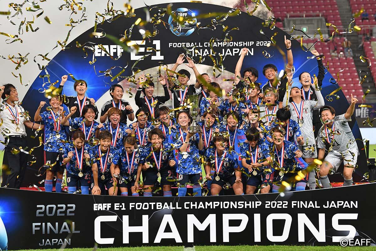 日本同奪東亞女子足球錦標賽冠軍