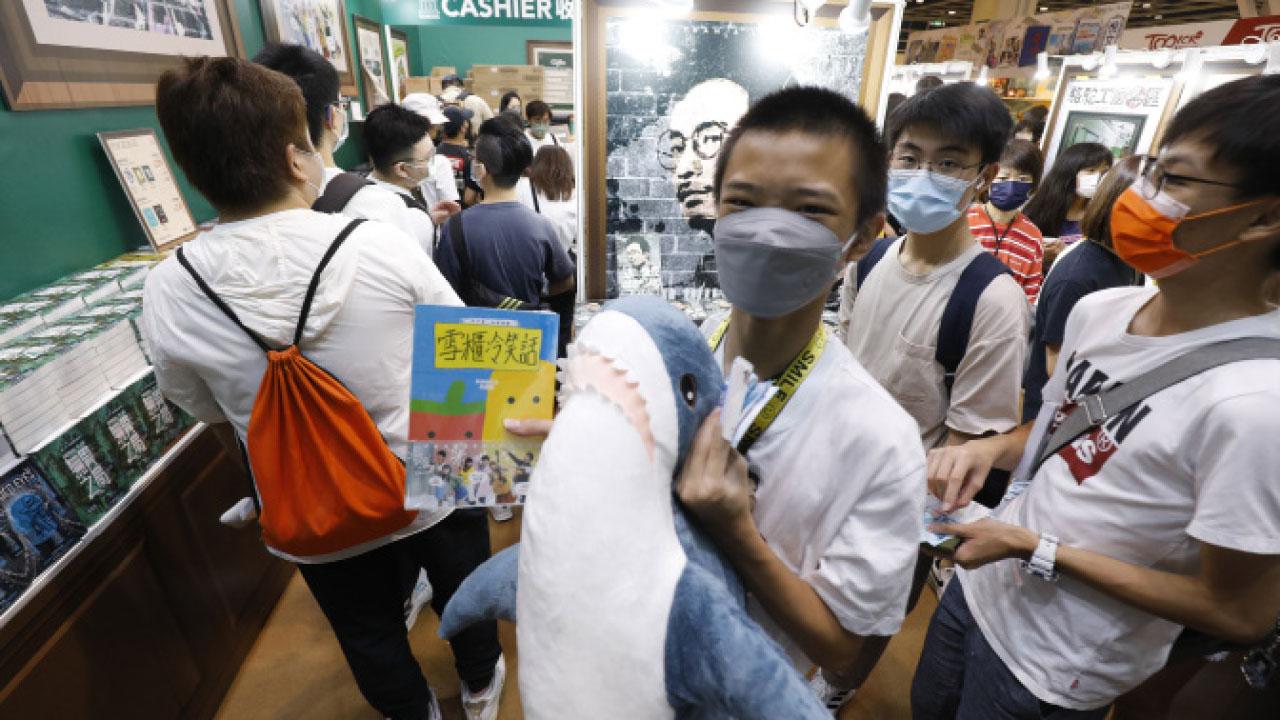 疫情未減書迷熱情 展商冀生意額與往年持平