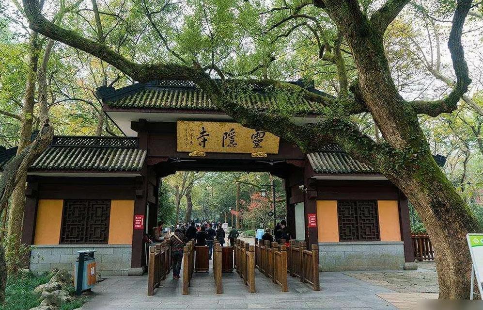 浙江杭州千年古剎靈隱寺強調要從玄奘寺供奉日軍戰犯事件中吸取教訓,全面從嚴治教。(互聯網)