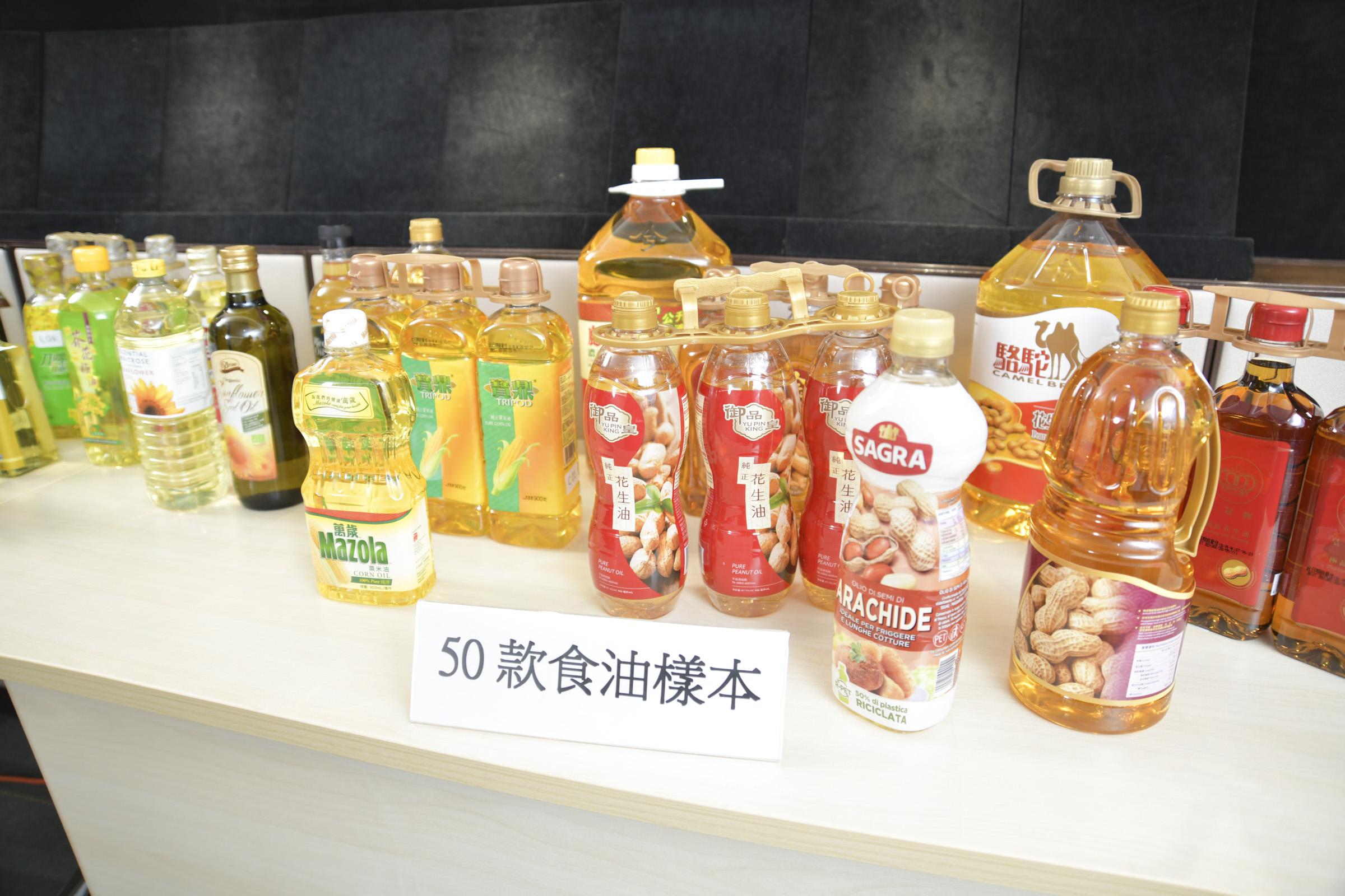 50款食油九成檢出有害污染物 近六成含致癌物