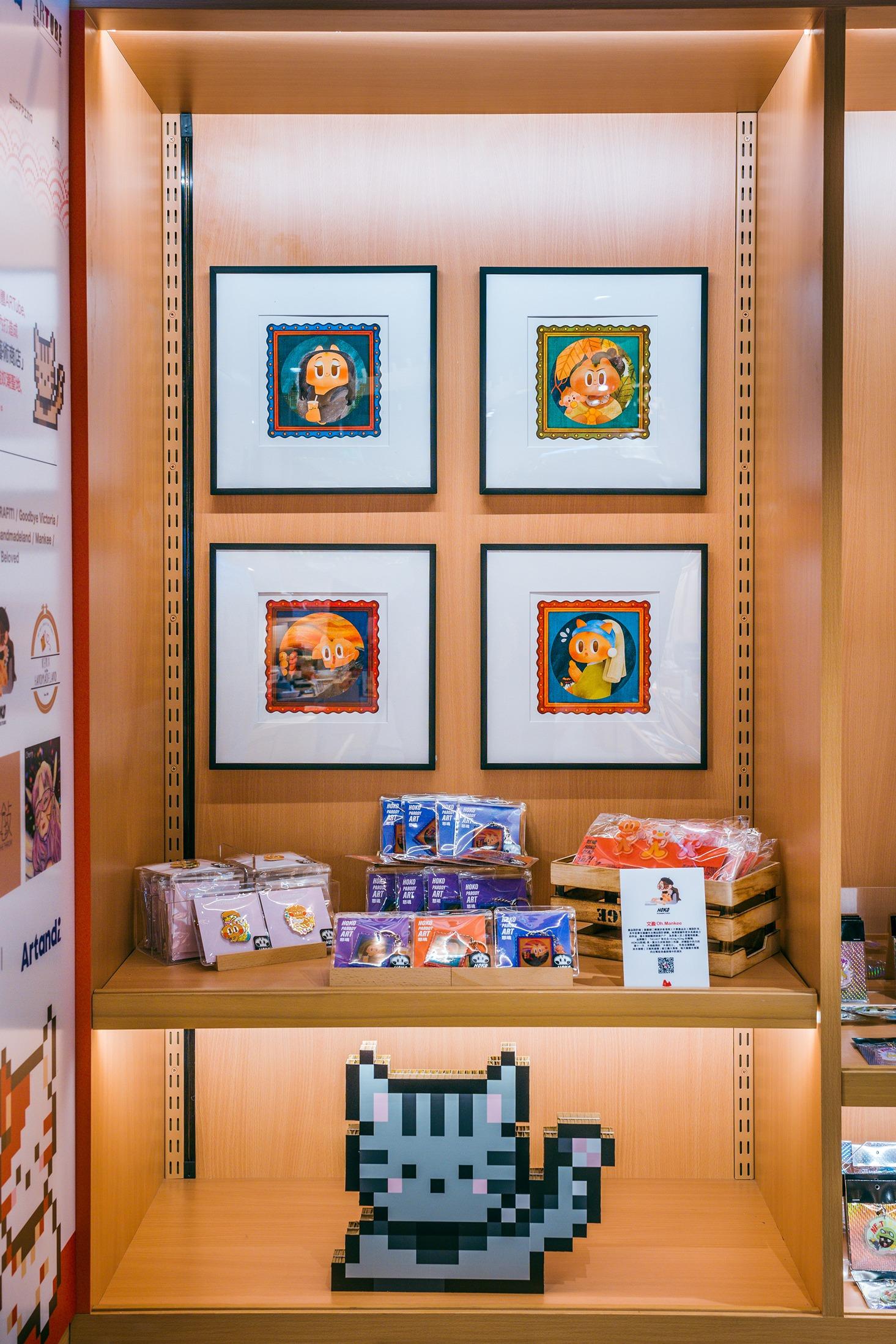 Oh.Mankee 文盈的模仿藝術。