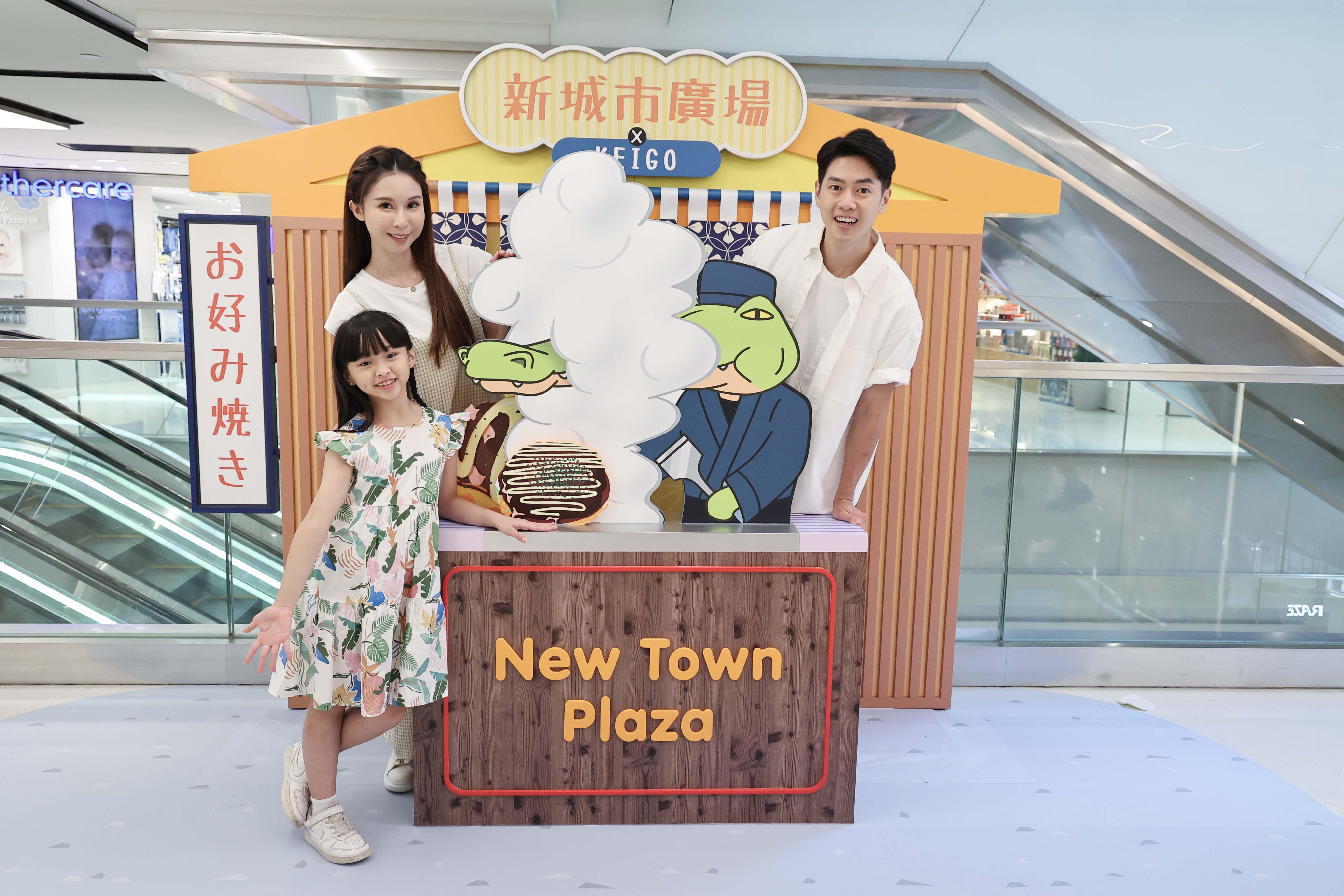 白煙中冒出綠色的大嘴巴