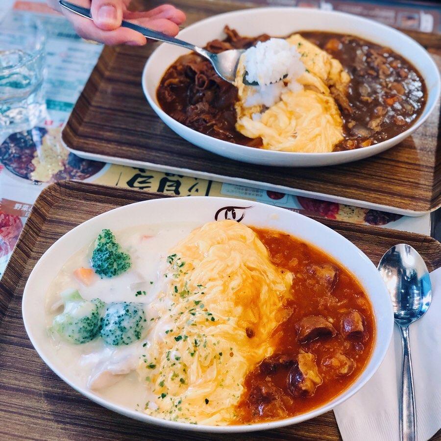 貓之眼(網絡圖片:instagram:dinosaurs_foodie)