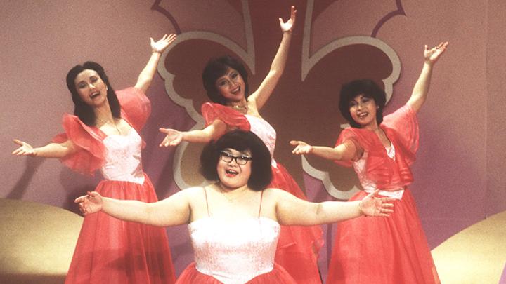 肥姐與汪明荃、王愛明及張德蘭組成「四朵金花」。