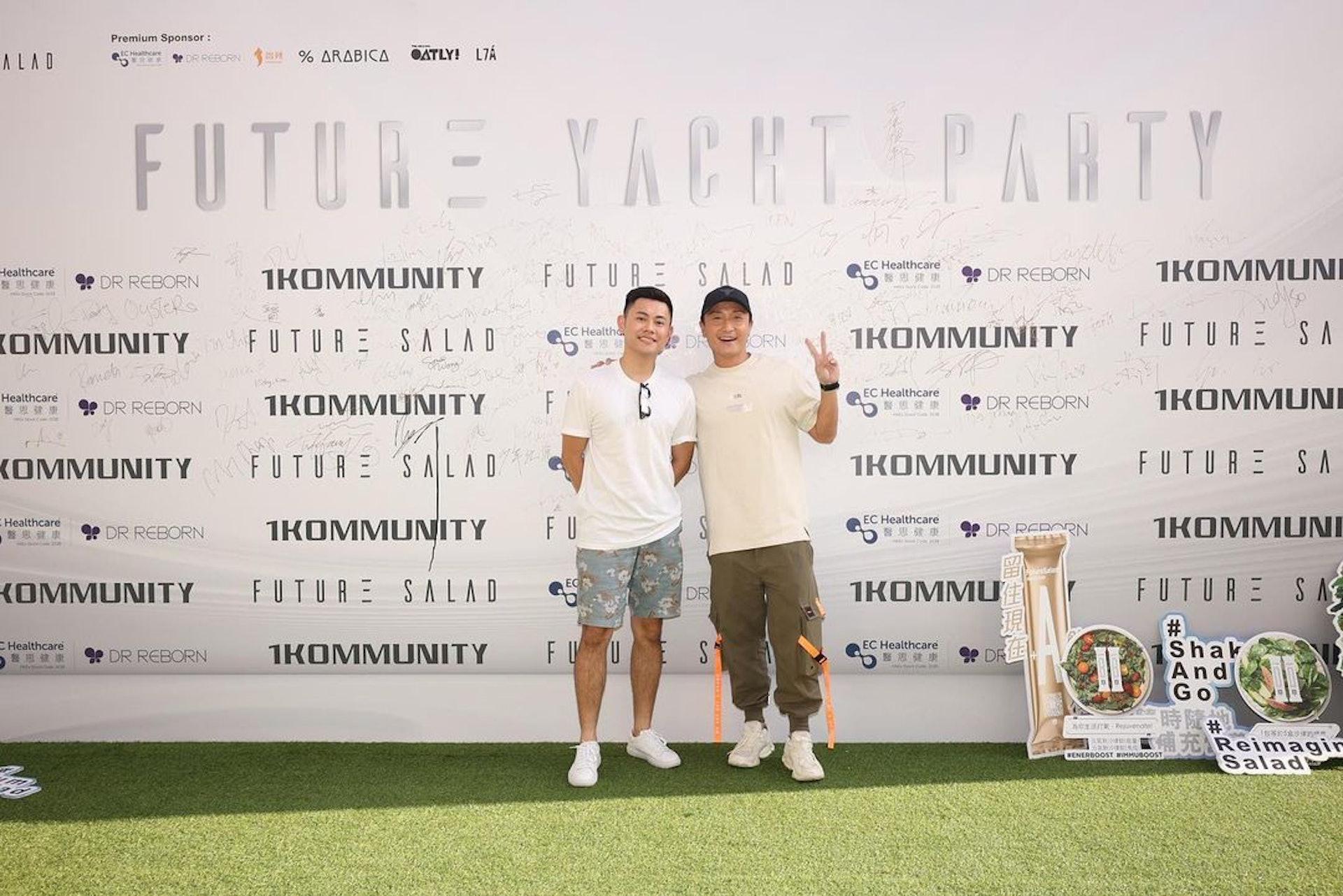 該公司指活動邀請到逾千名網紅、藝人和合作夥伴,包括方力申(右)等參與。(Future Salad Facebook圖片)