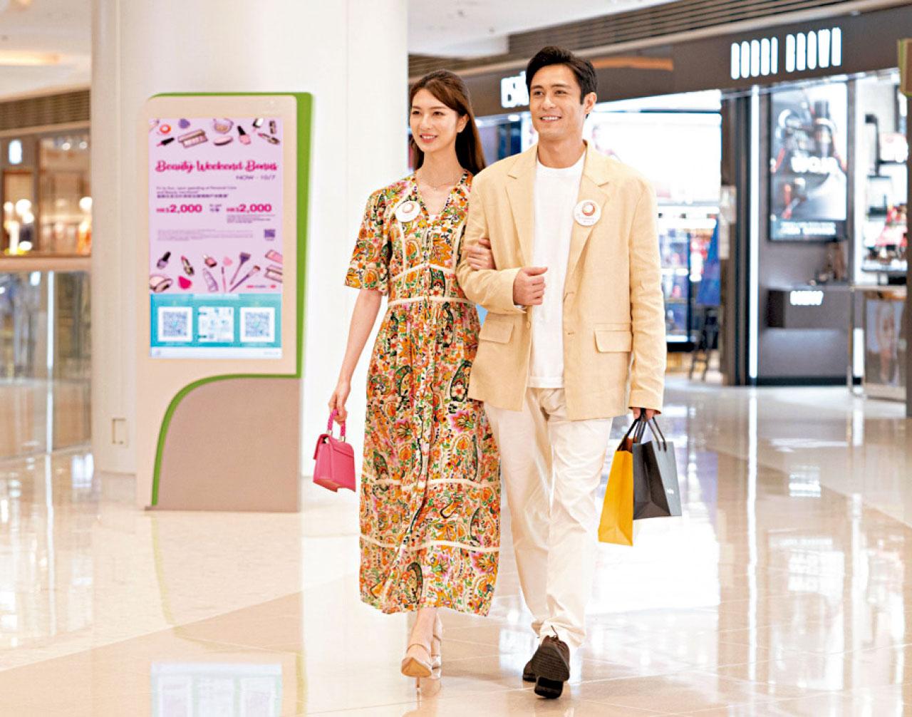 ELEMENTS圓方夏日多重消費賞 買$10000賞$4000