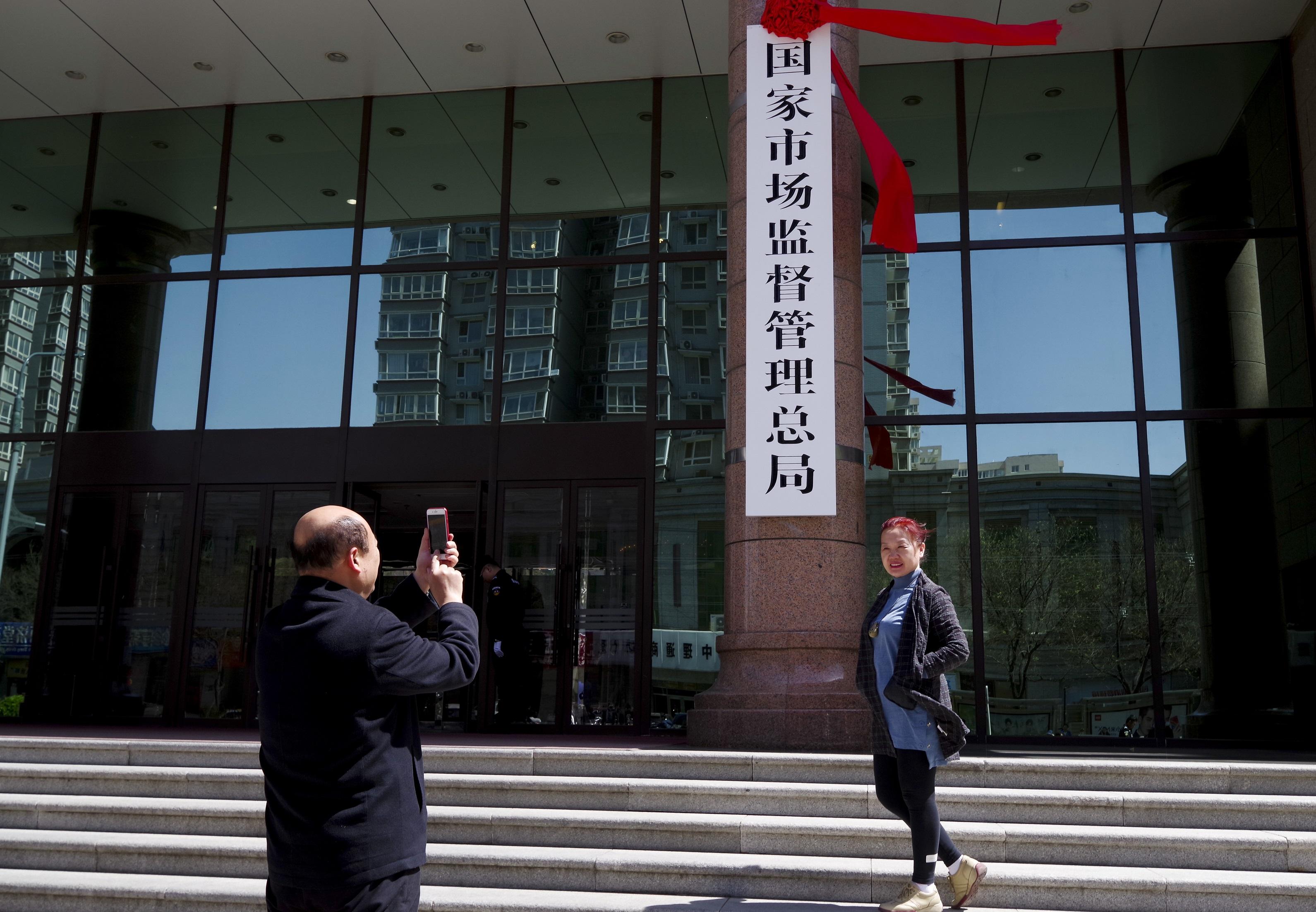 科企不明朗因素釐清