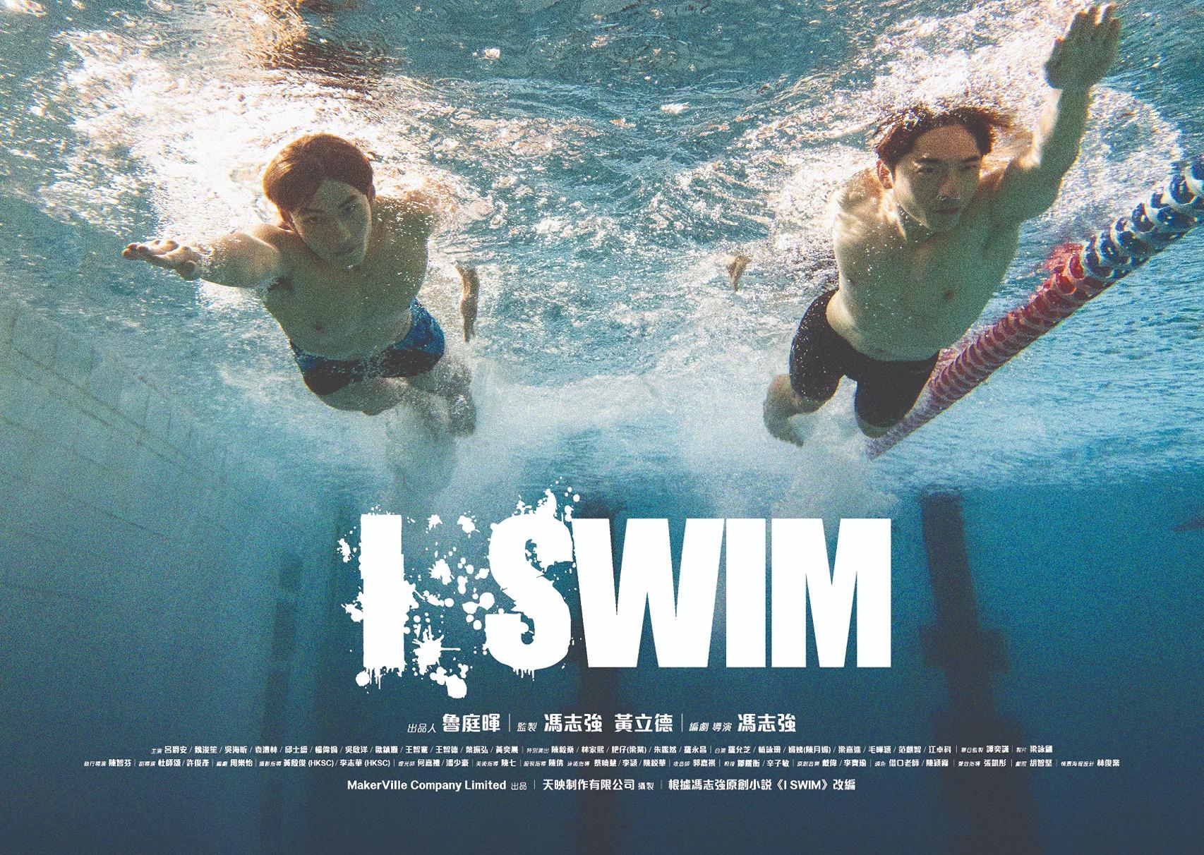 作為劇集化妝品贊助的純素美妝品牌HOURGLASS,為演員提供一系列防水和持久度高的底妝產品。