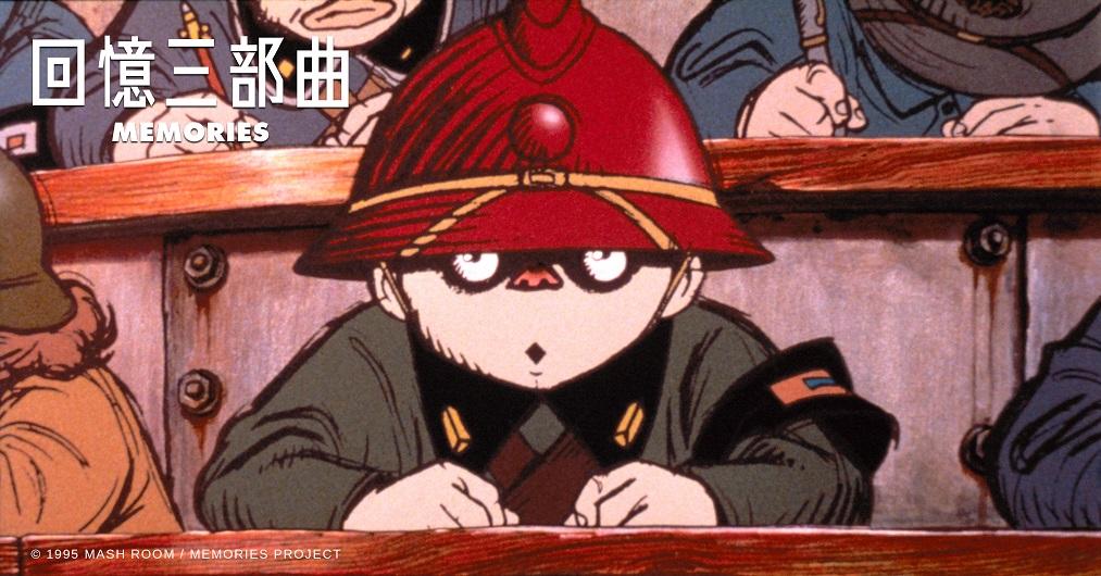 由大友克洋執導的《大砲之街》,轉用歐洲動畫風格。