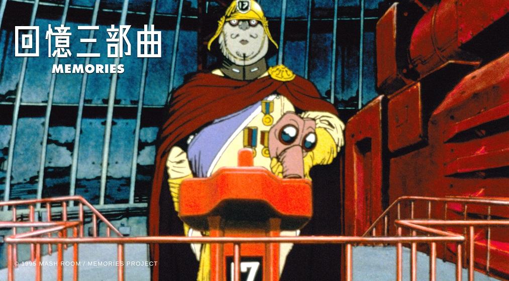 《大砲之街》的背景是一個宣揚武器和暴力的國度。