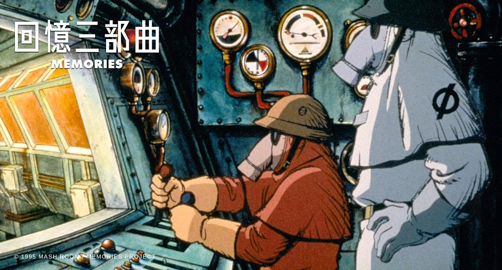 《大砲之街》的孩童自小被洗腦,成為每天只懂裝大砲的「殺人武器」。