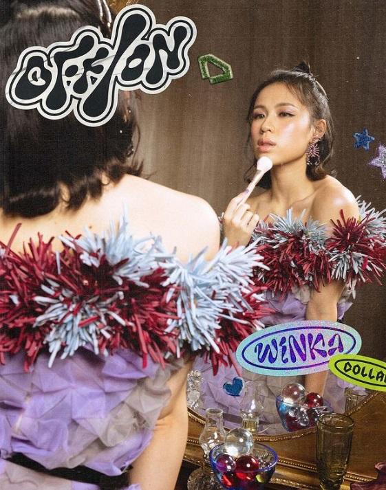 COLLAR新歌《OFF/ON》上架 八女新形象曝光