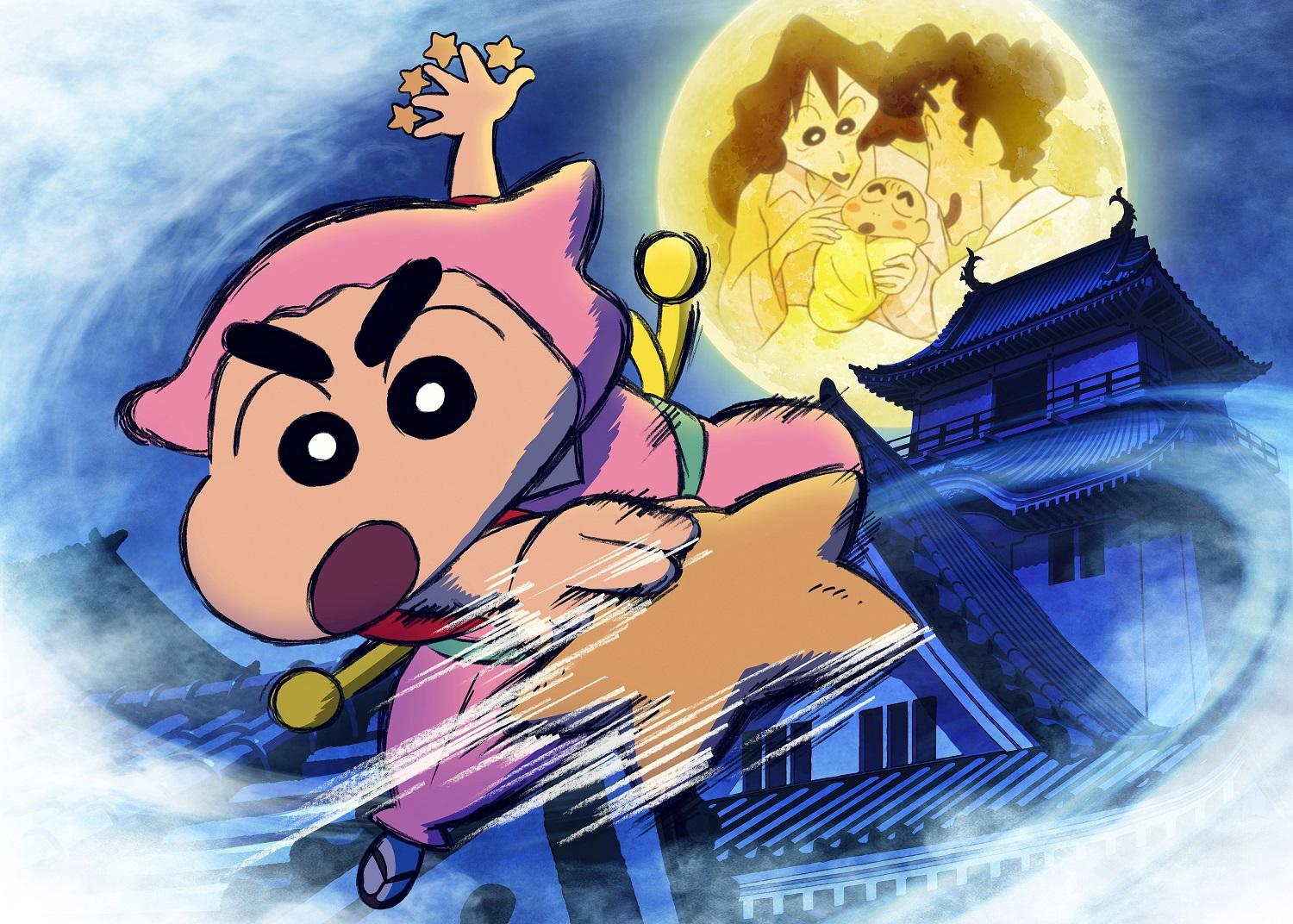 《幽靈忍者珍風傳》是歷來第六部票房超越20億日圓的《蠟筆小新》電影。