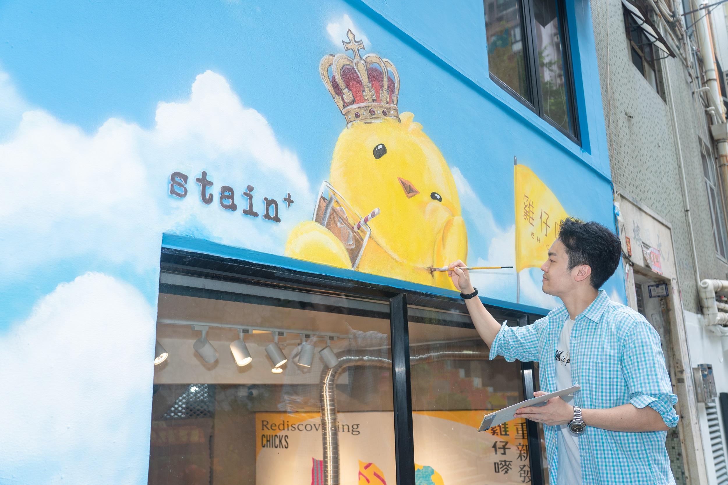 本地藝術家LeonLollipop