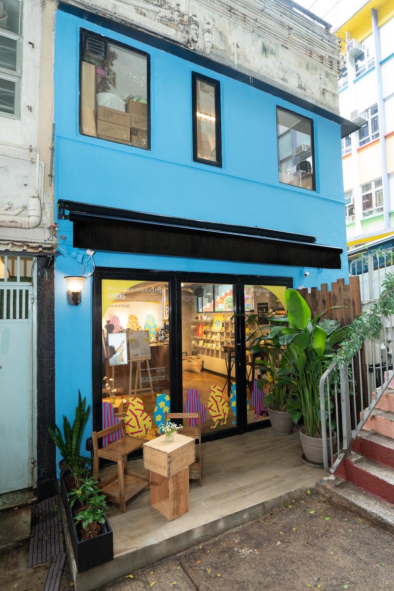 太平山街咖啡店stain+