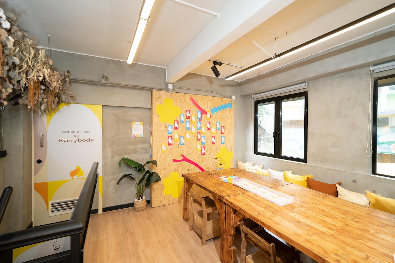 上層的型留言版