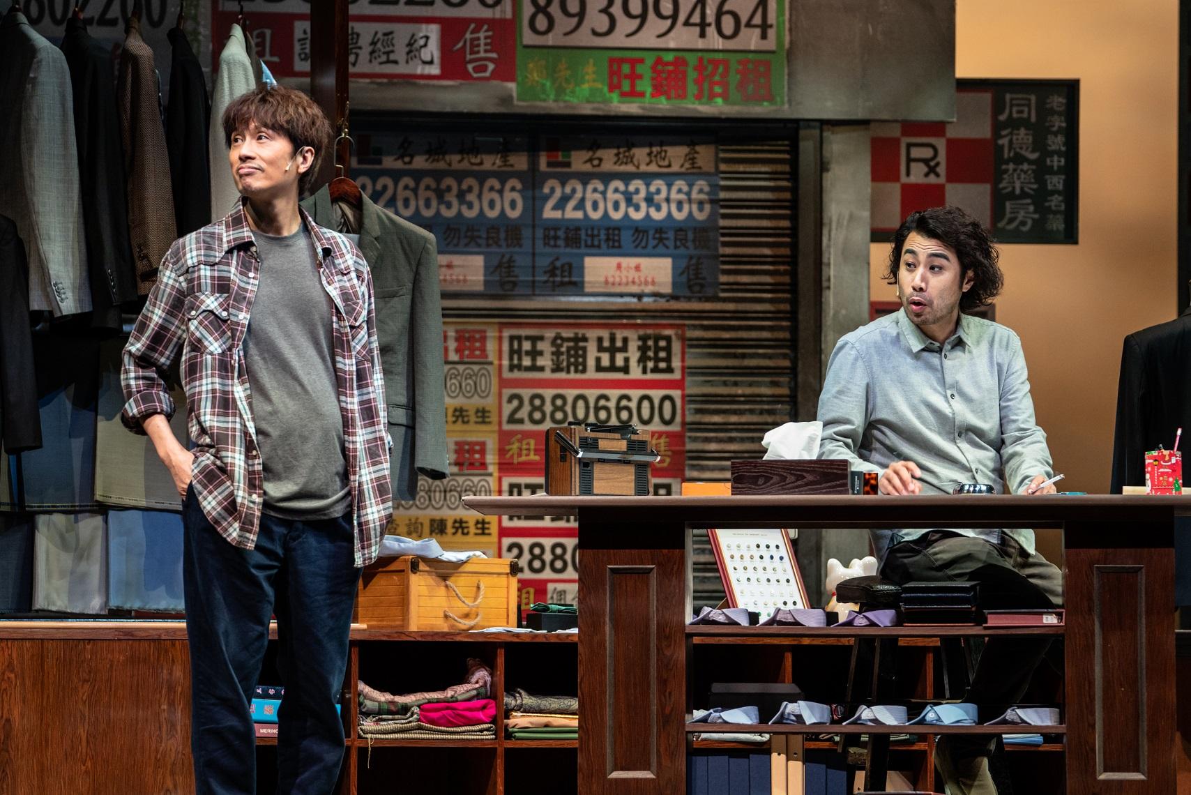 黃子華演失縱多年因遺產突然返港的歐陽晴。