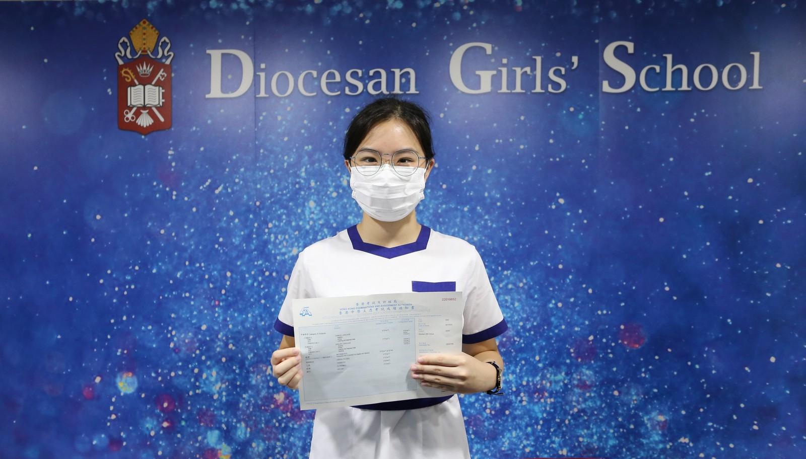 DSE放榜2022|今屆狀元5男3女 何文田迦密中學首誕超級狀元 (持續更新)